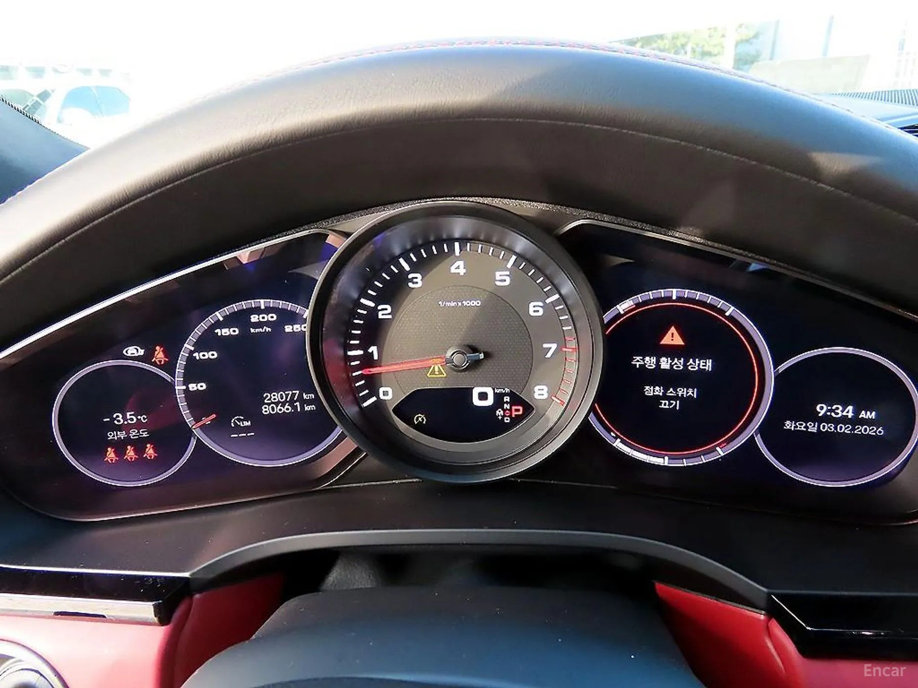 Porsche Cayenne (PO536) превью 9