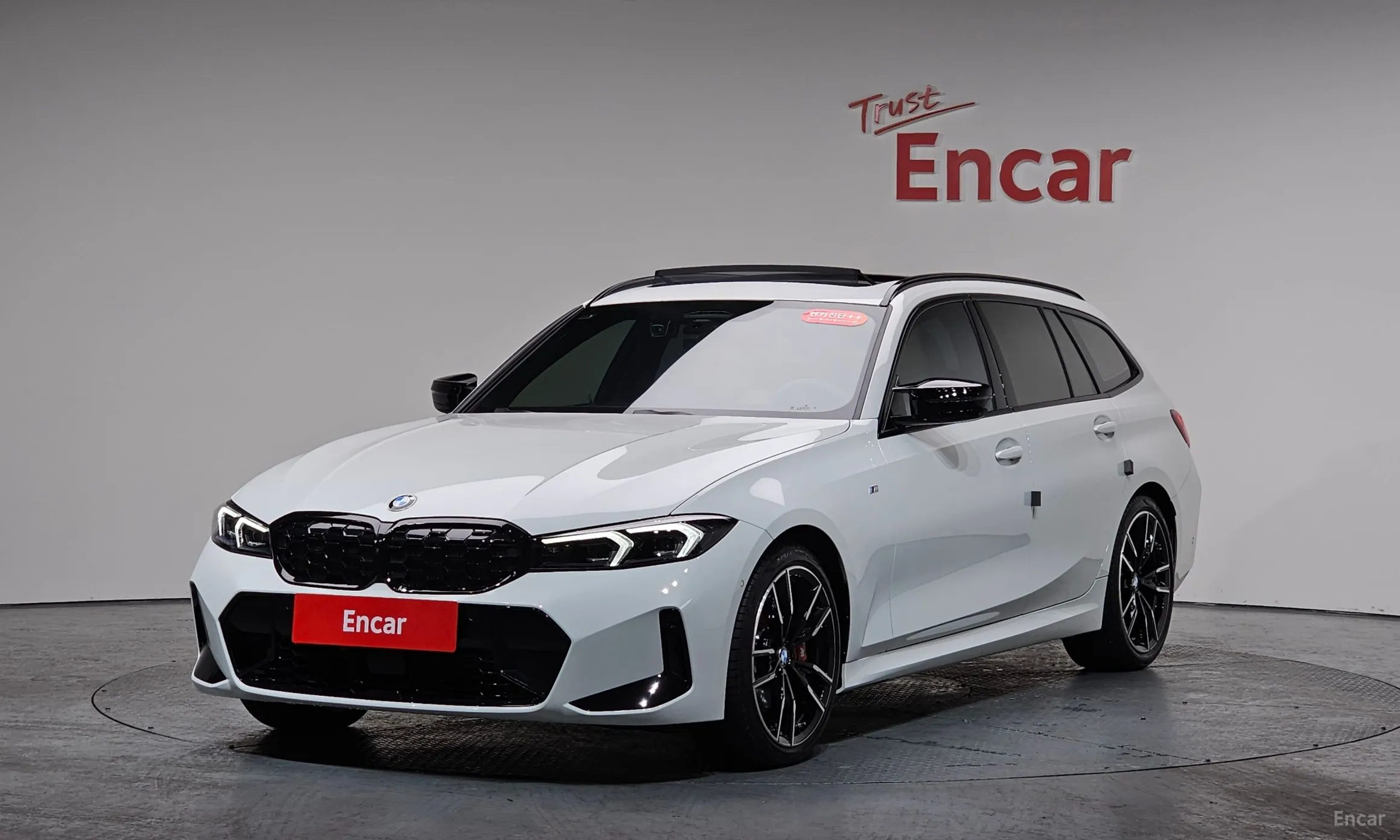 BMW 3 Series (G20)