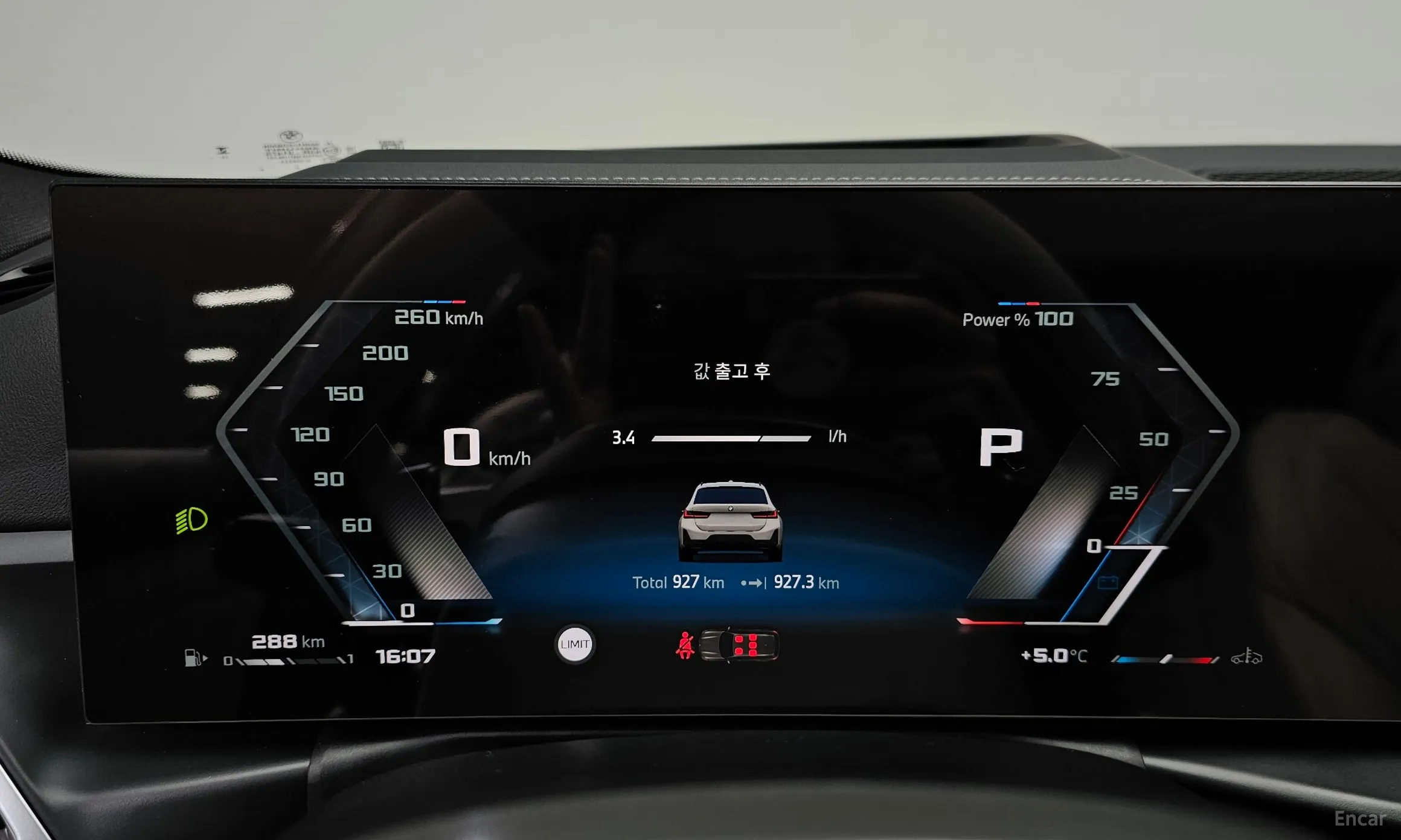 BMW 3 Series (G20) превью 8