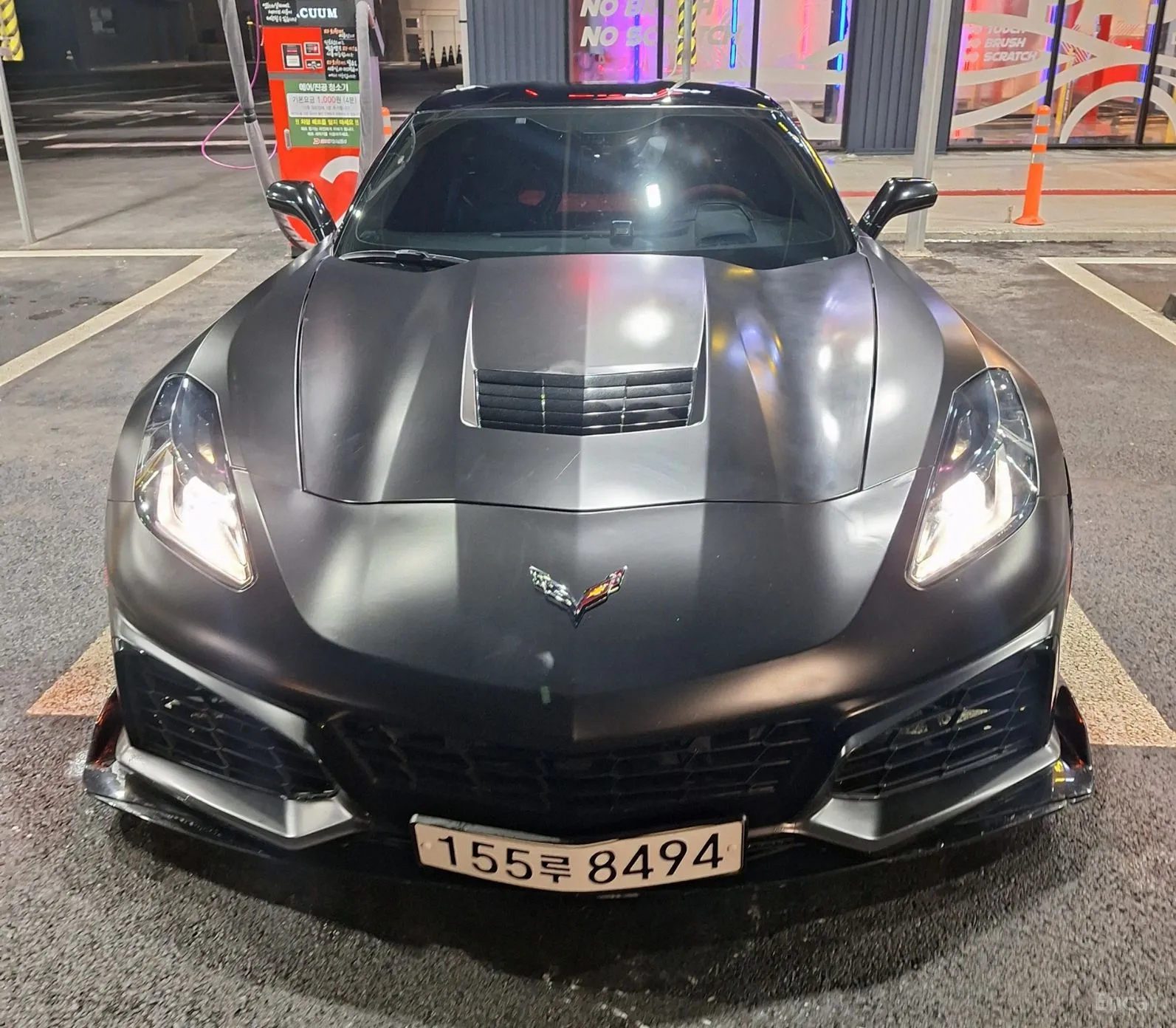 Corvette
