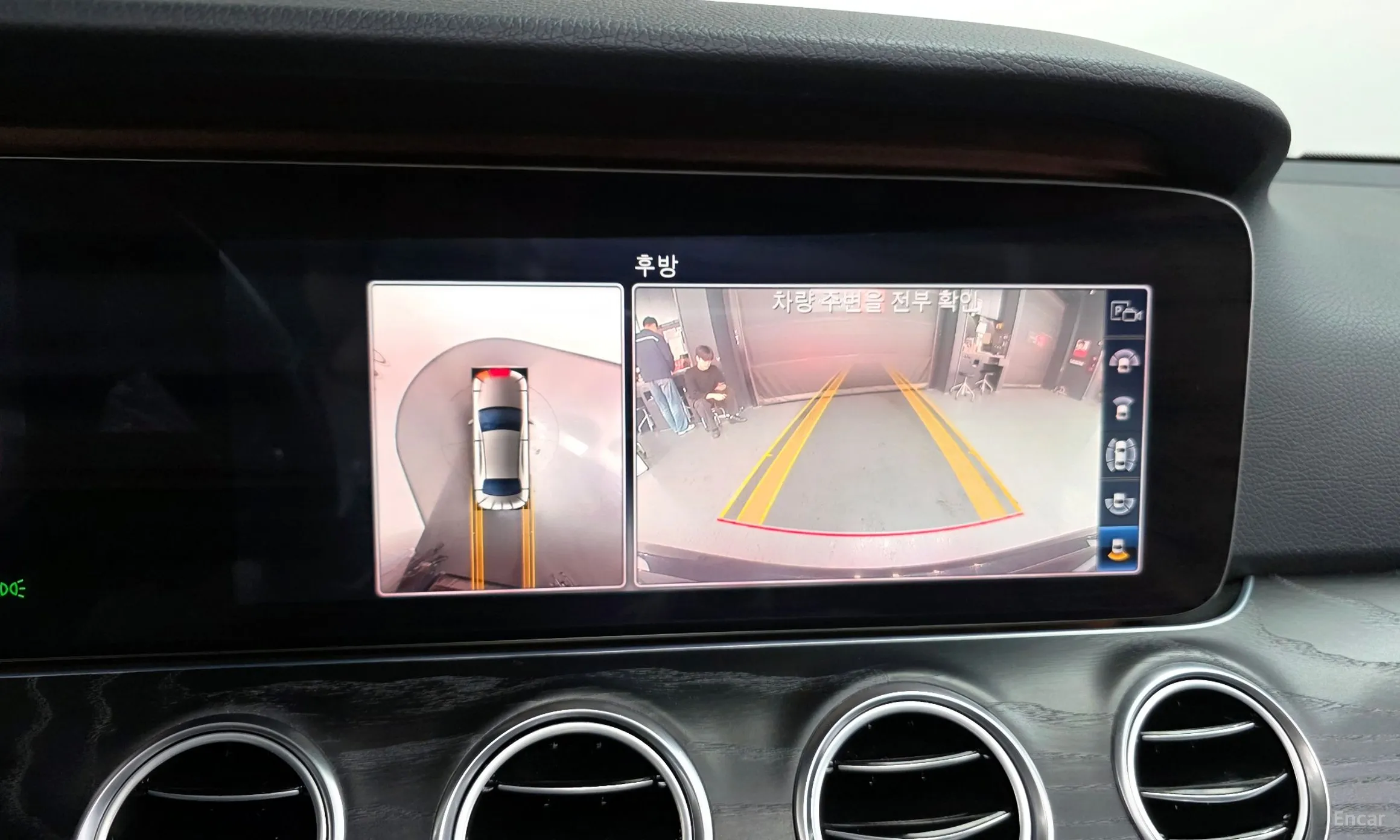 Mercedes Benz E-Class W213 превью 15