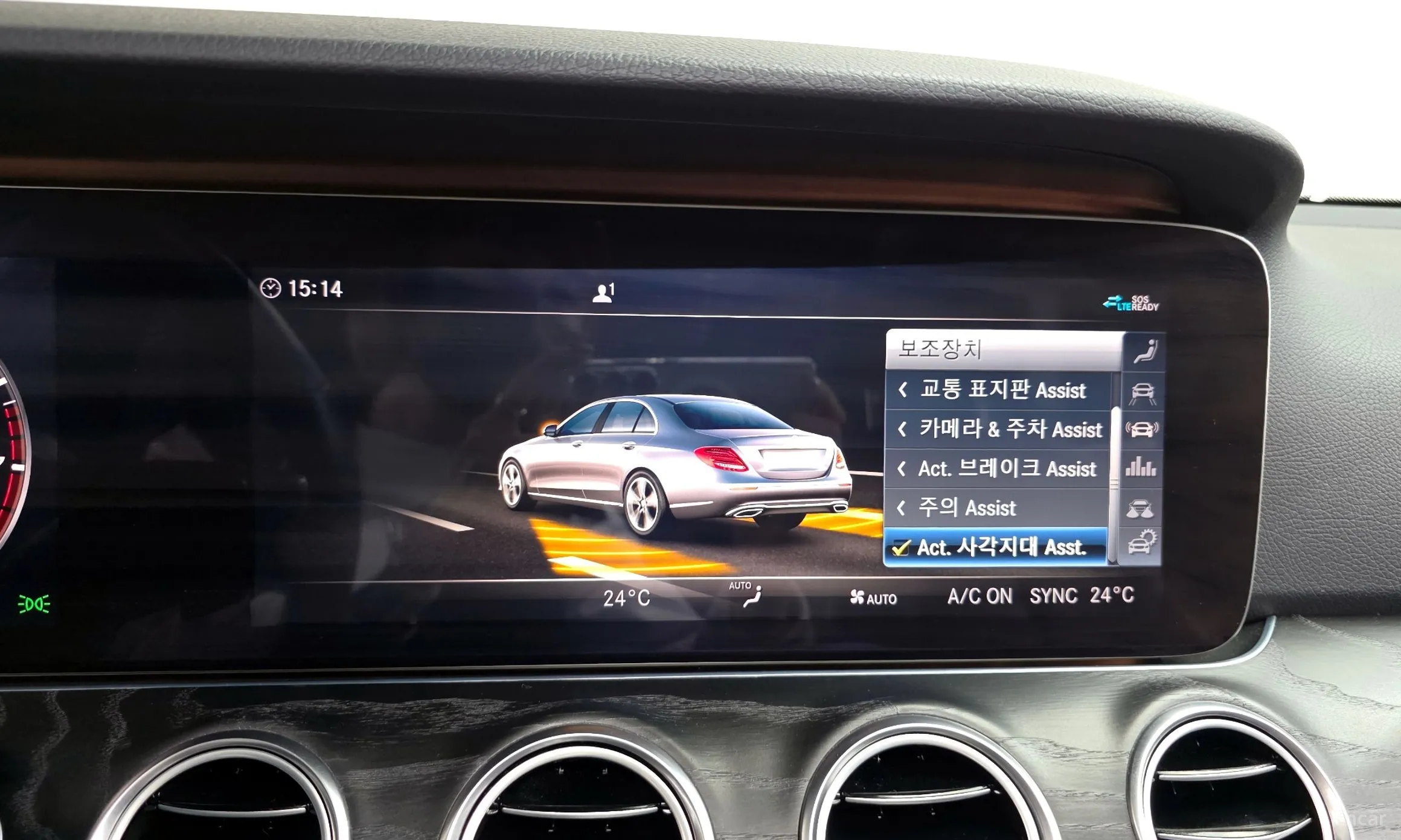 Mercedes Benz E-Class W213 превью 16