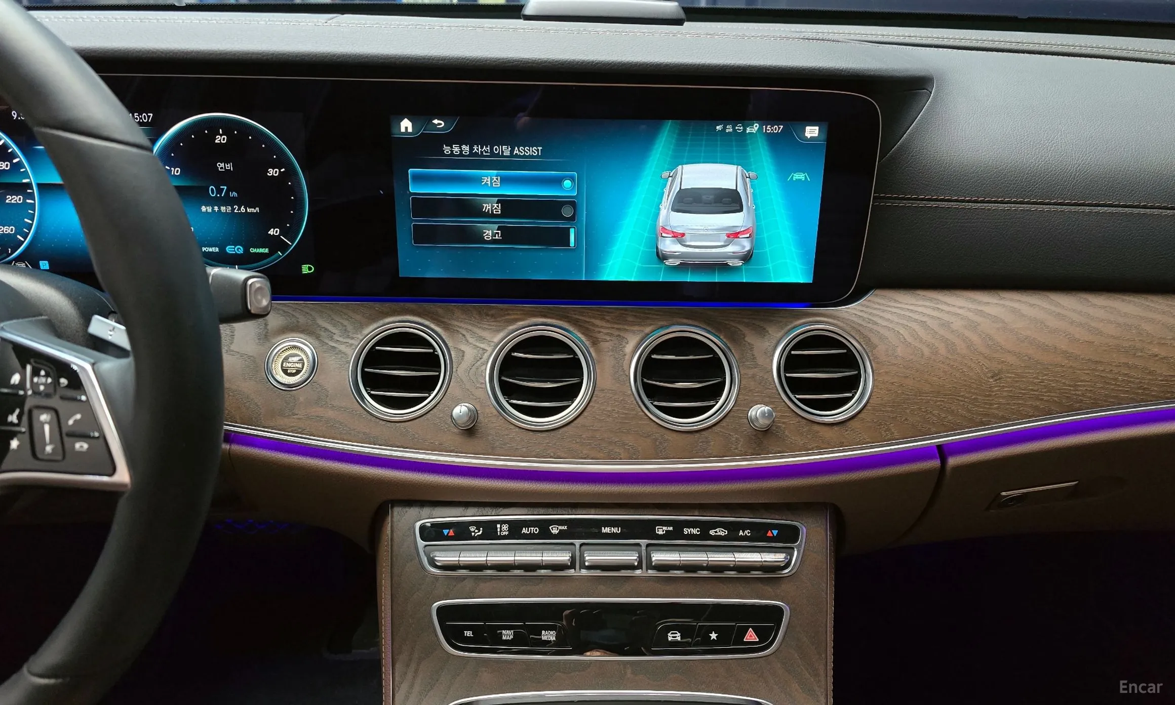 Mercedes Benz E-Class W213 превью 14