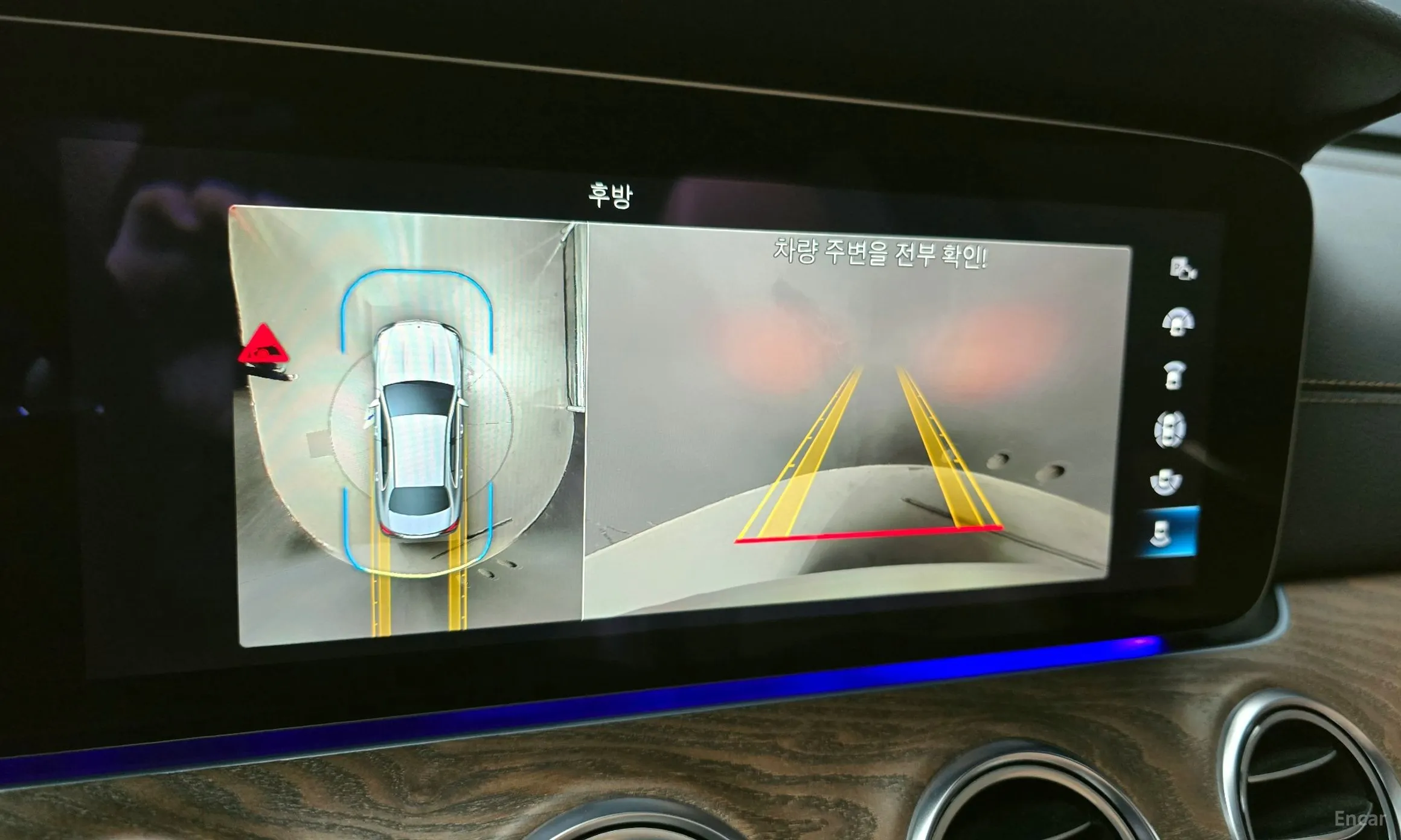 Mercedes Benz E-Class W213 превью 15