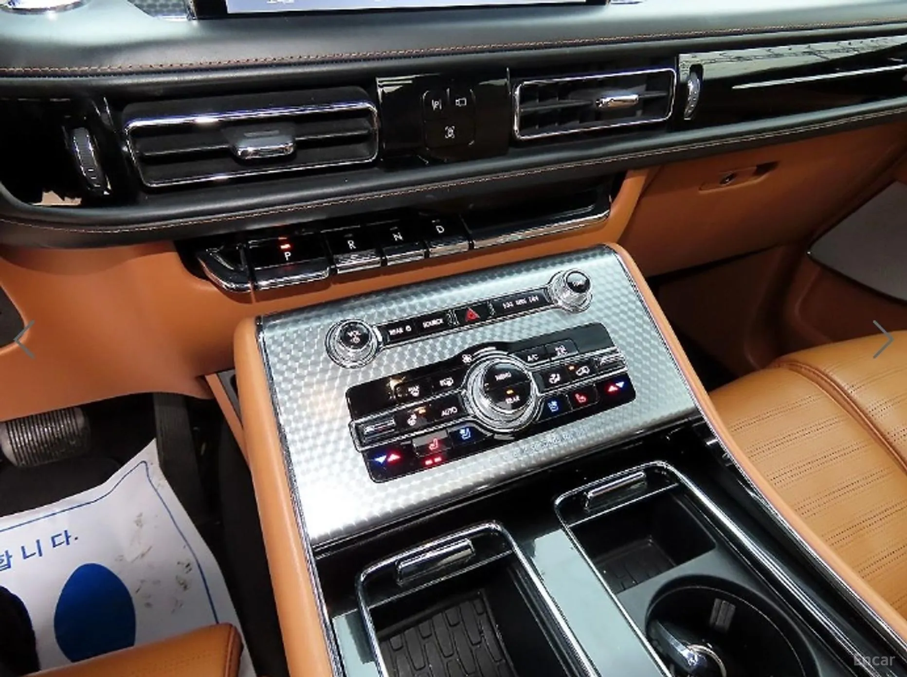 Lincoln Aviator 2nd Generation превью 12