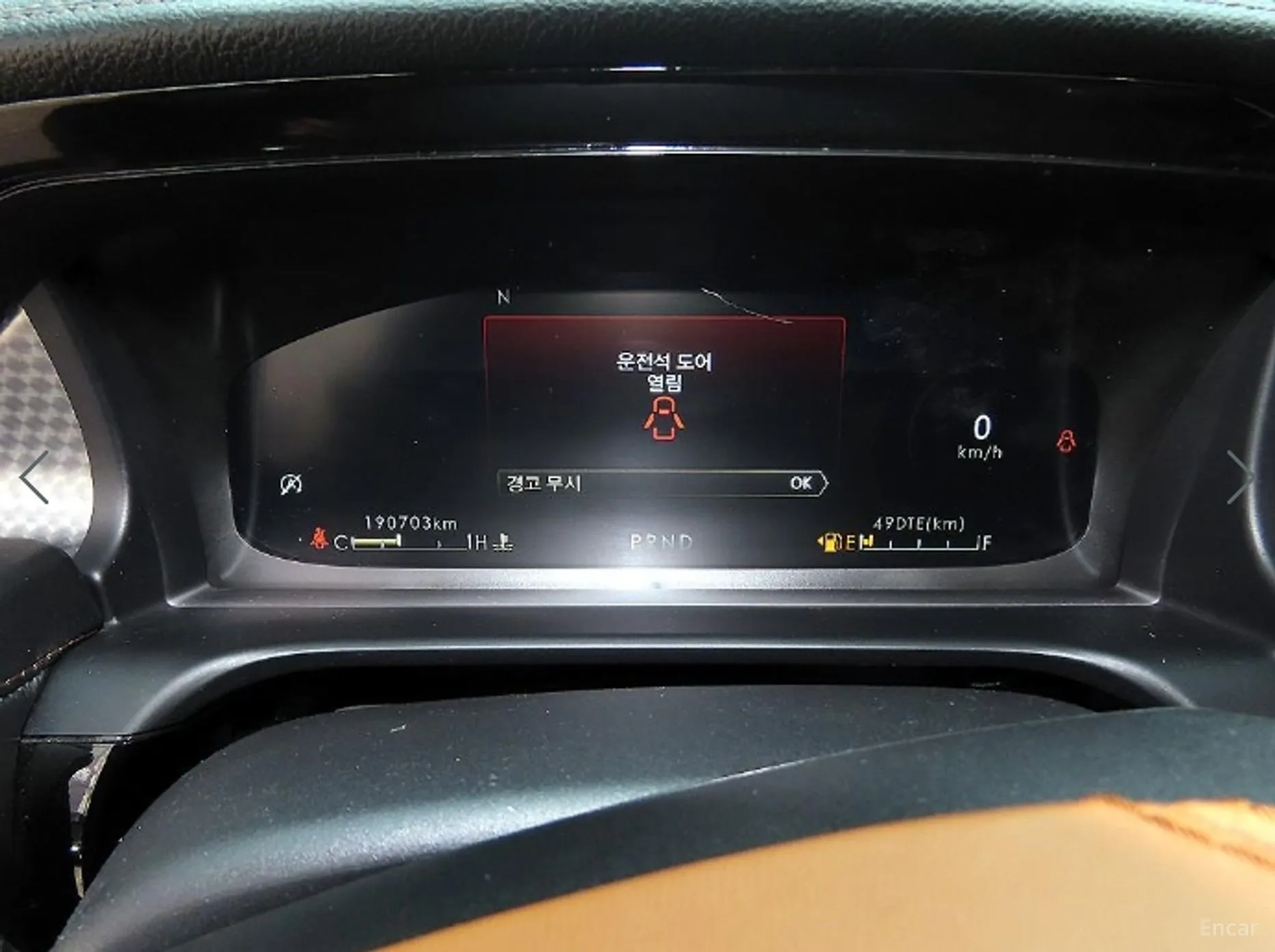 Lincoln Aviator 2nd Generation превью 9