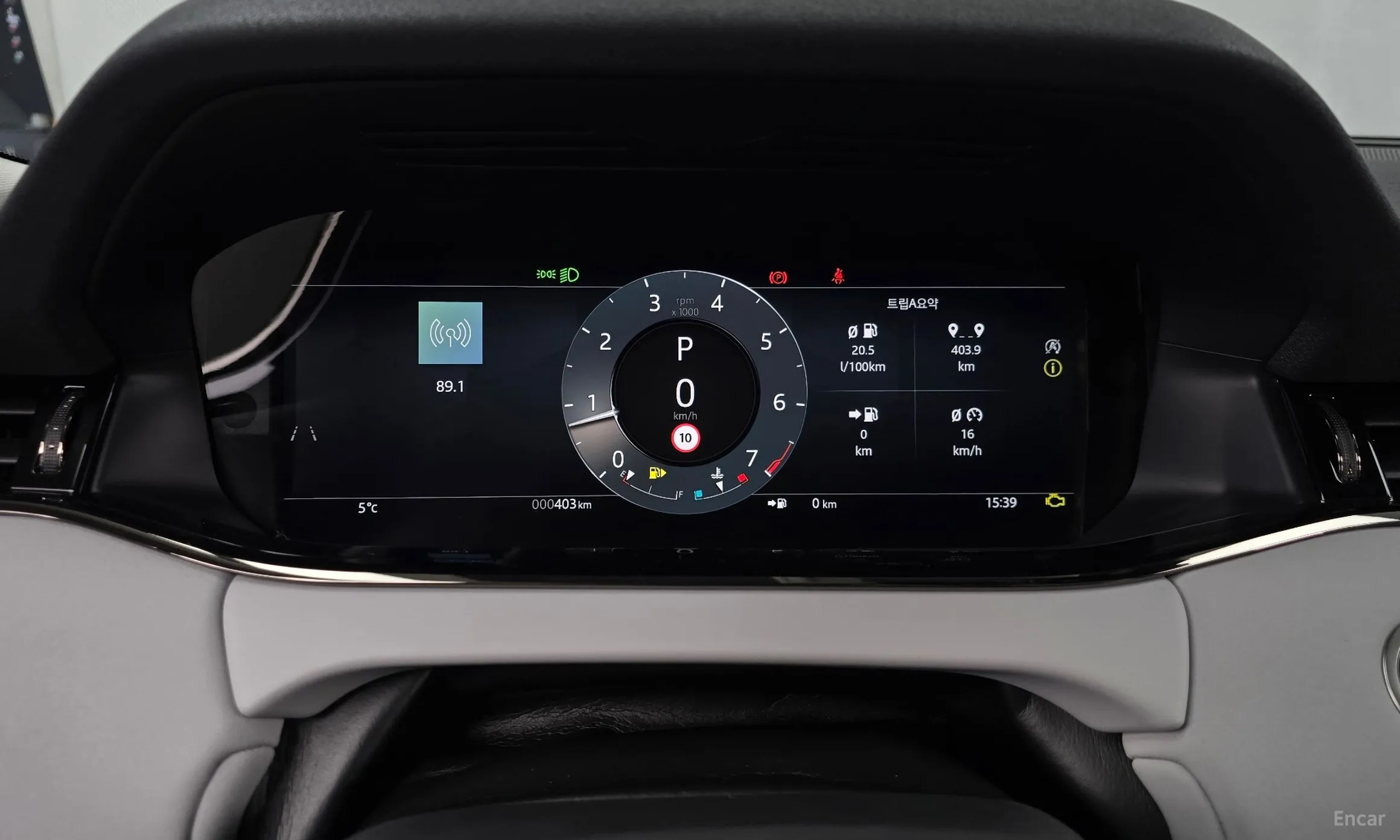 Land Rover Range Rover Evoque 2nd Generation превью 8