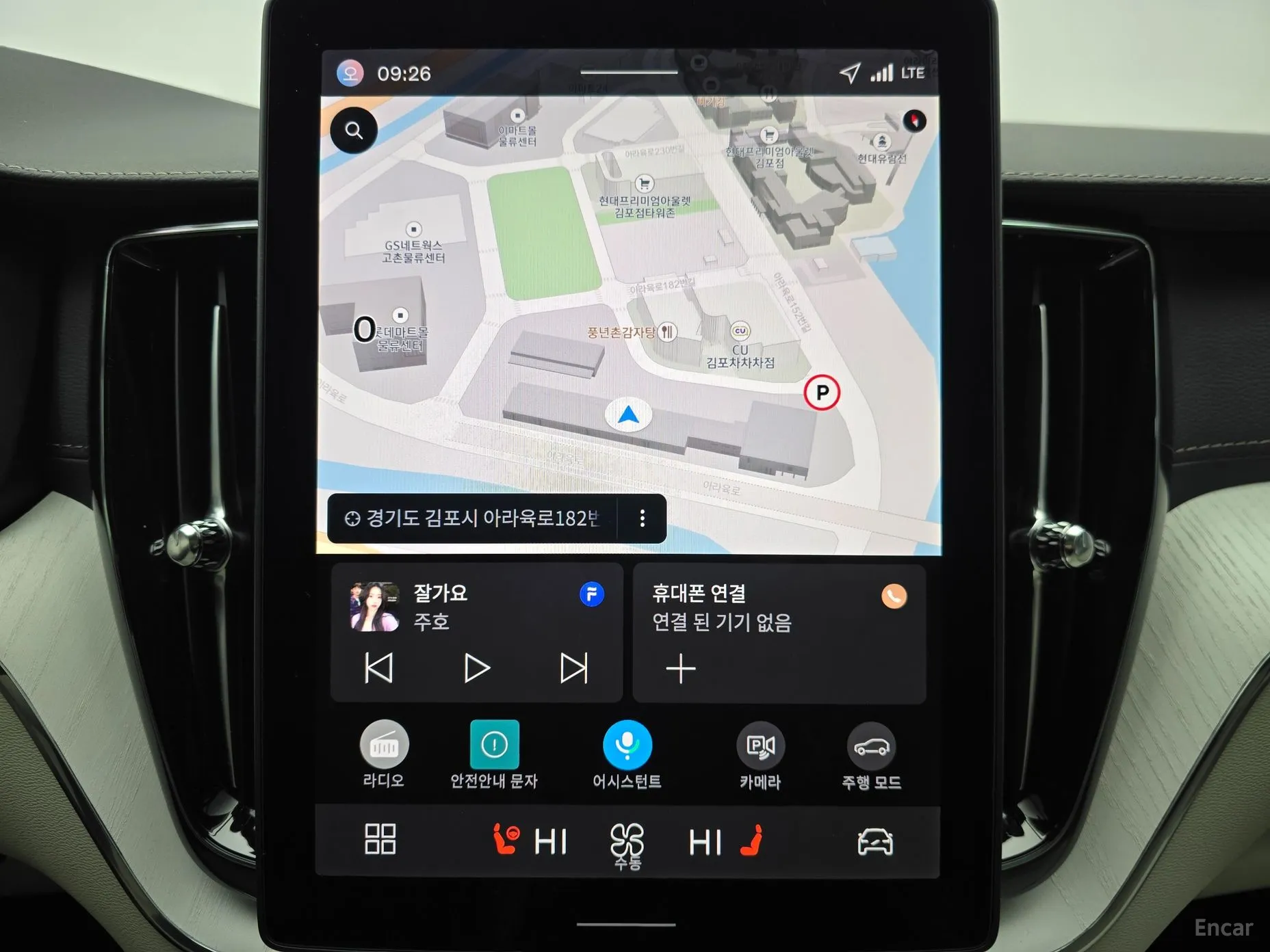 Volvo XC60 Gen 2 превью 15