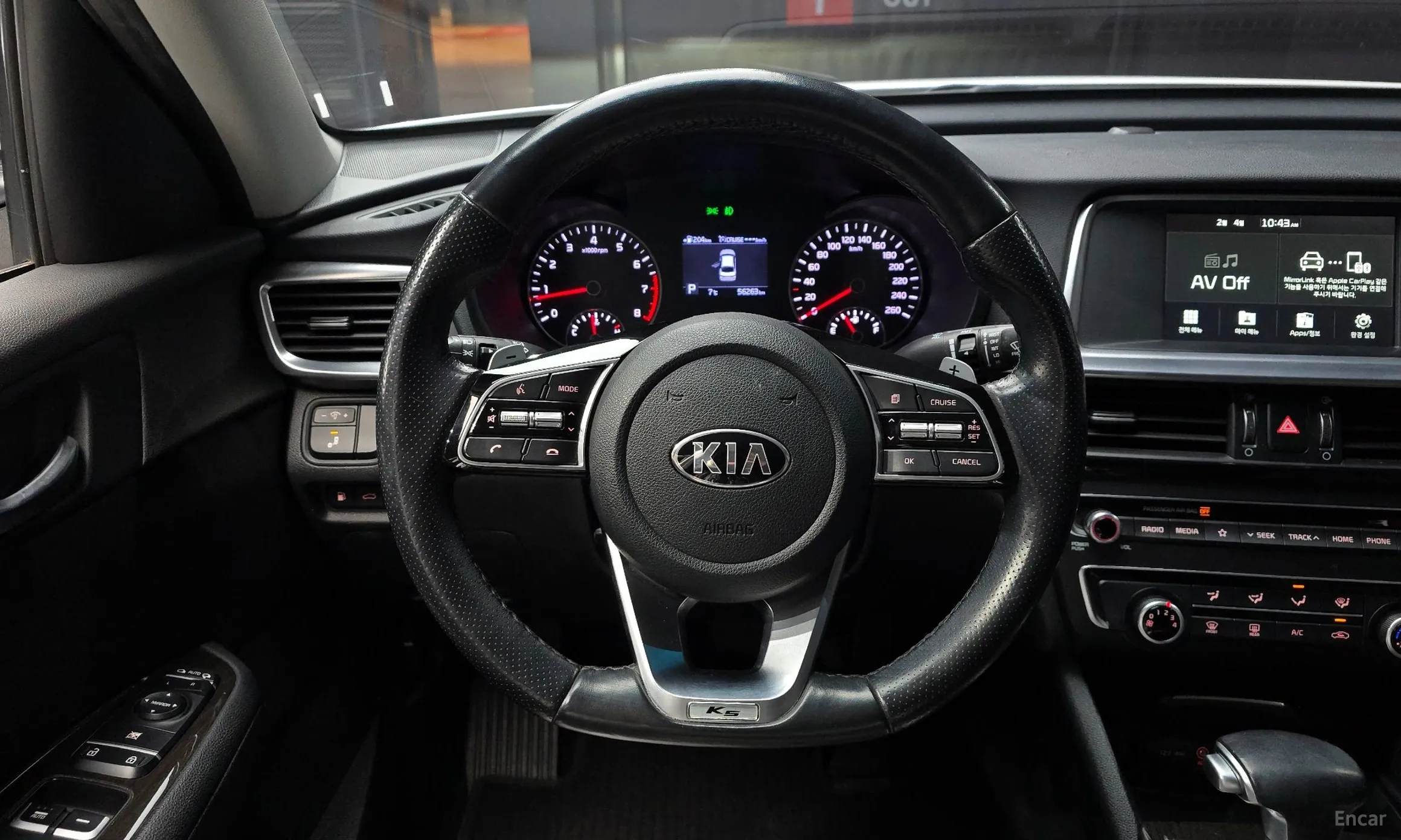 Kia The new K5 2nd Generation превью 14