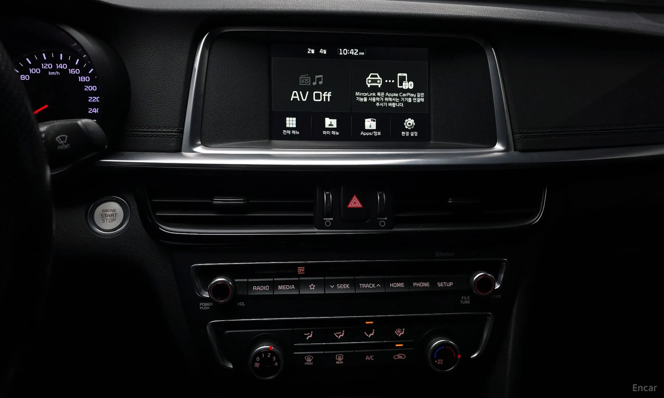 Kia The new K5 2nd Generation превью 16