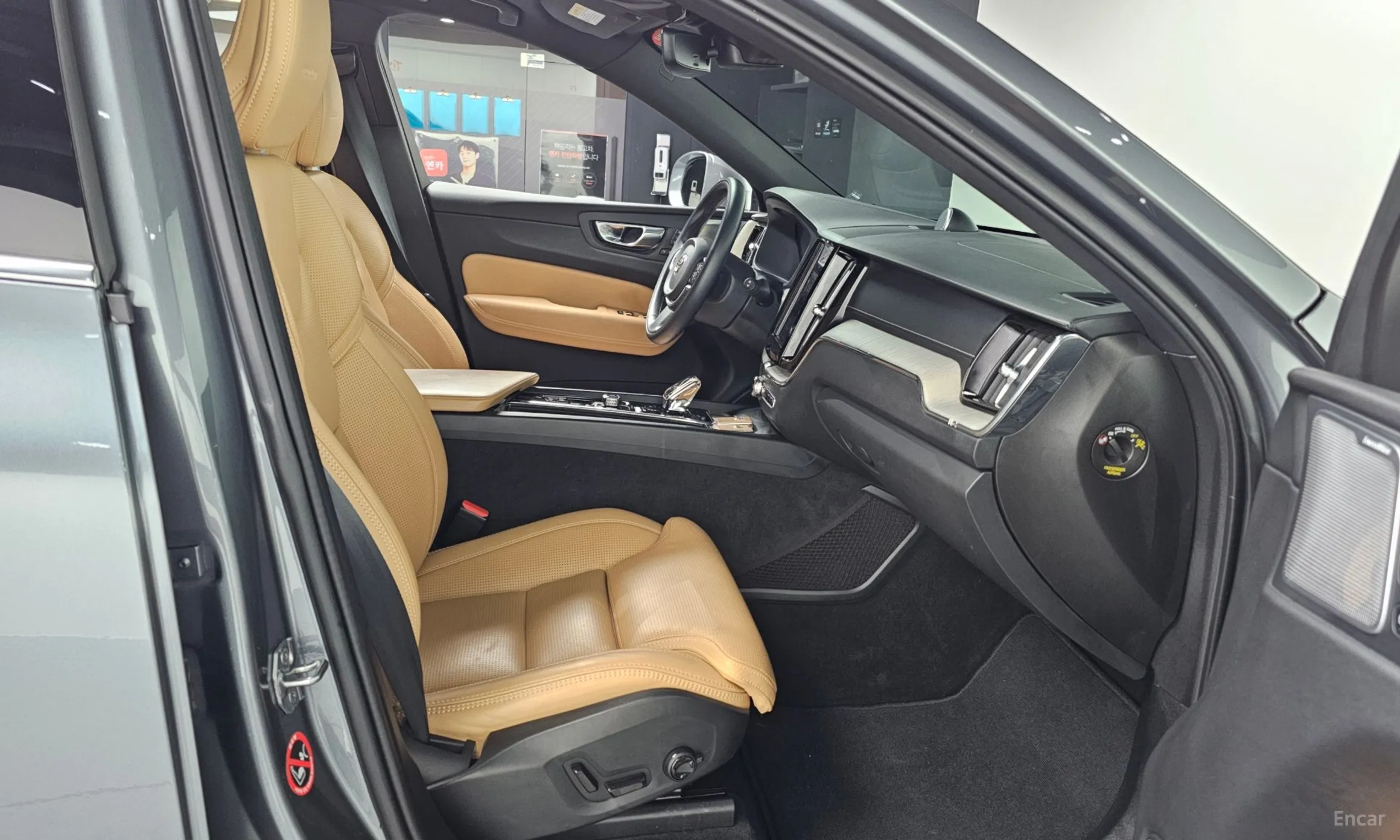 Volvo XC60 Gen 2 превью 11