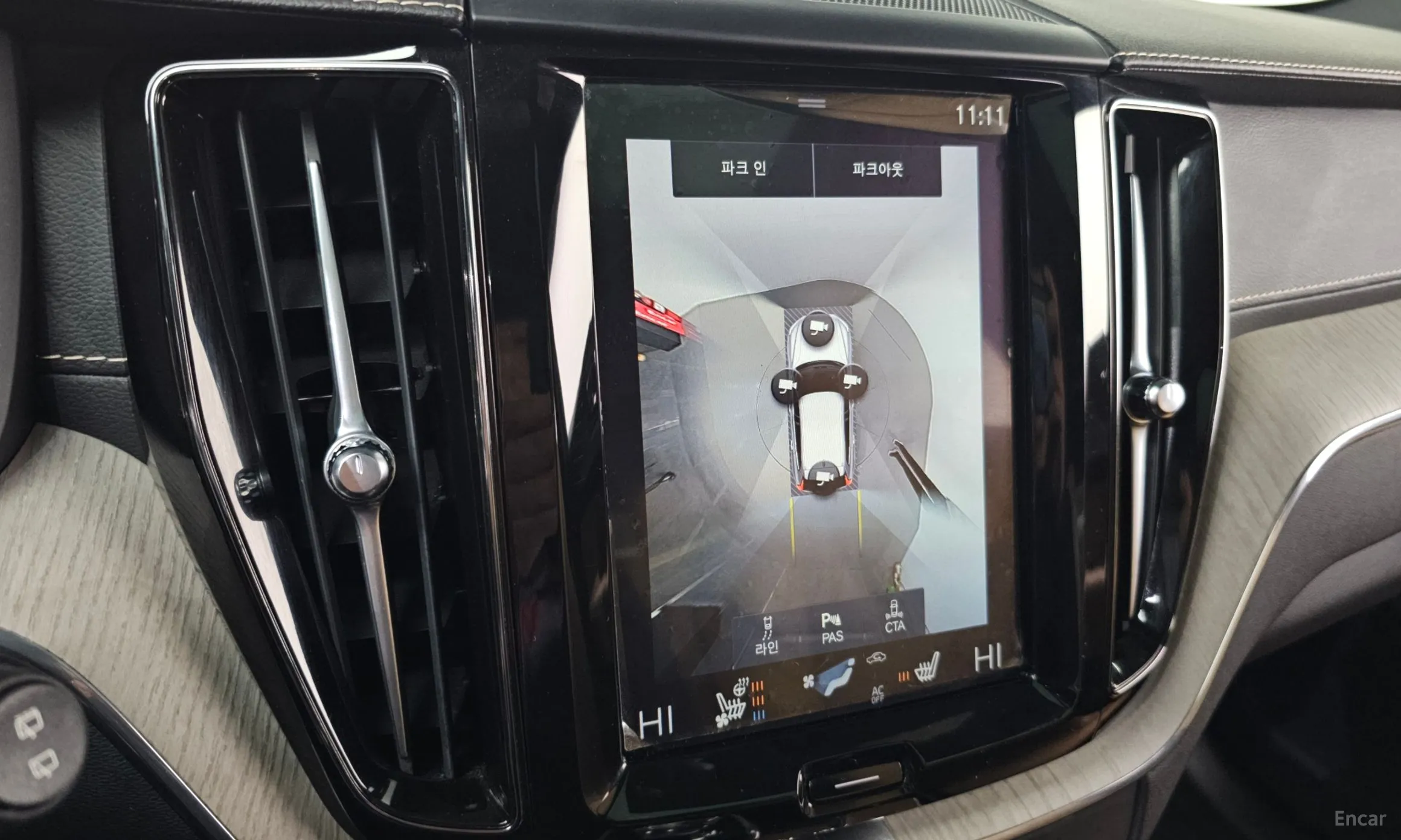 Volvo XC60 Gen 2 превью 14
