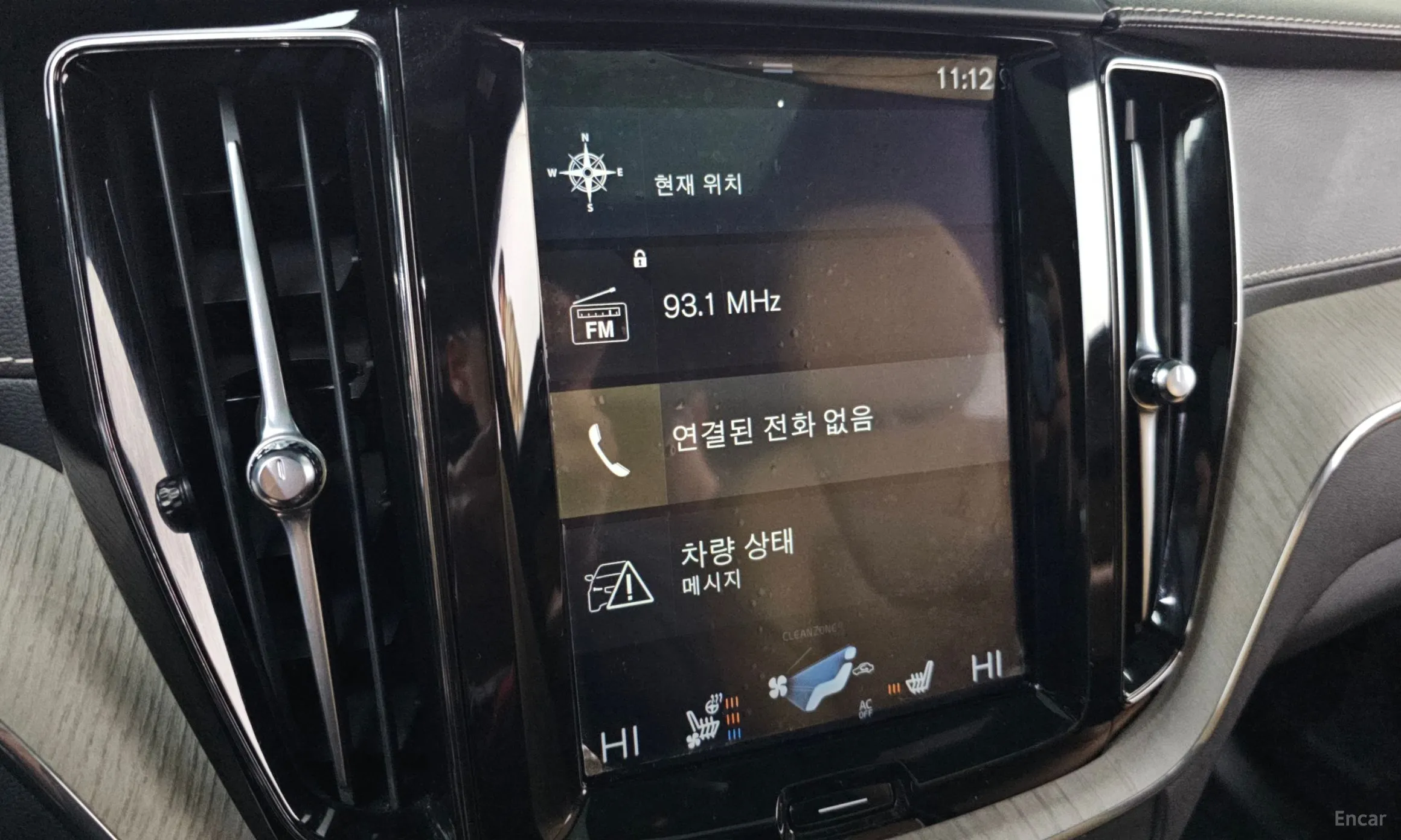 Volvo XC60 Gen 2 превью 15