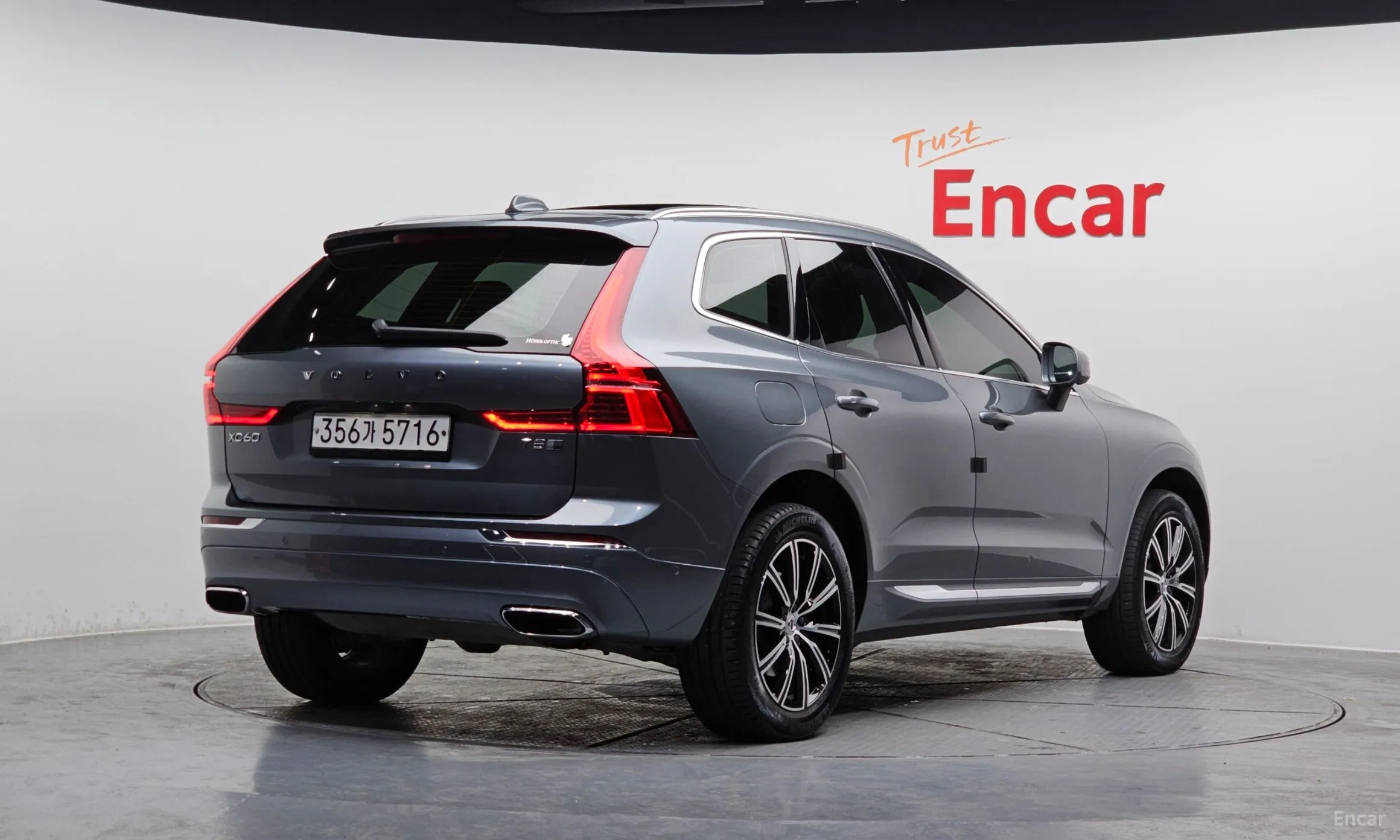Volvo XC60 Gen 2 превью 2