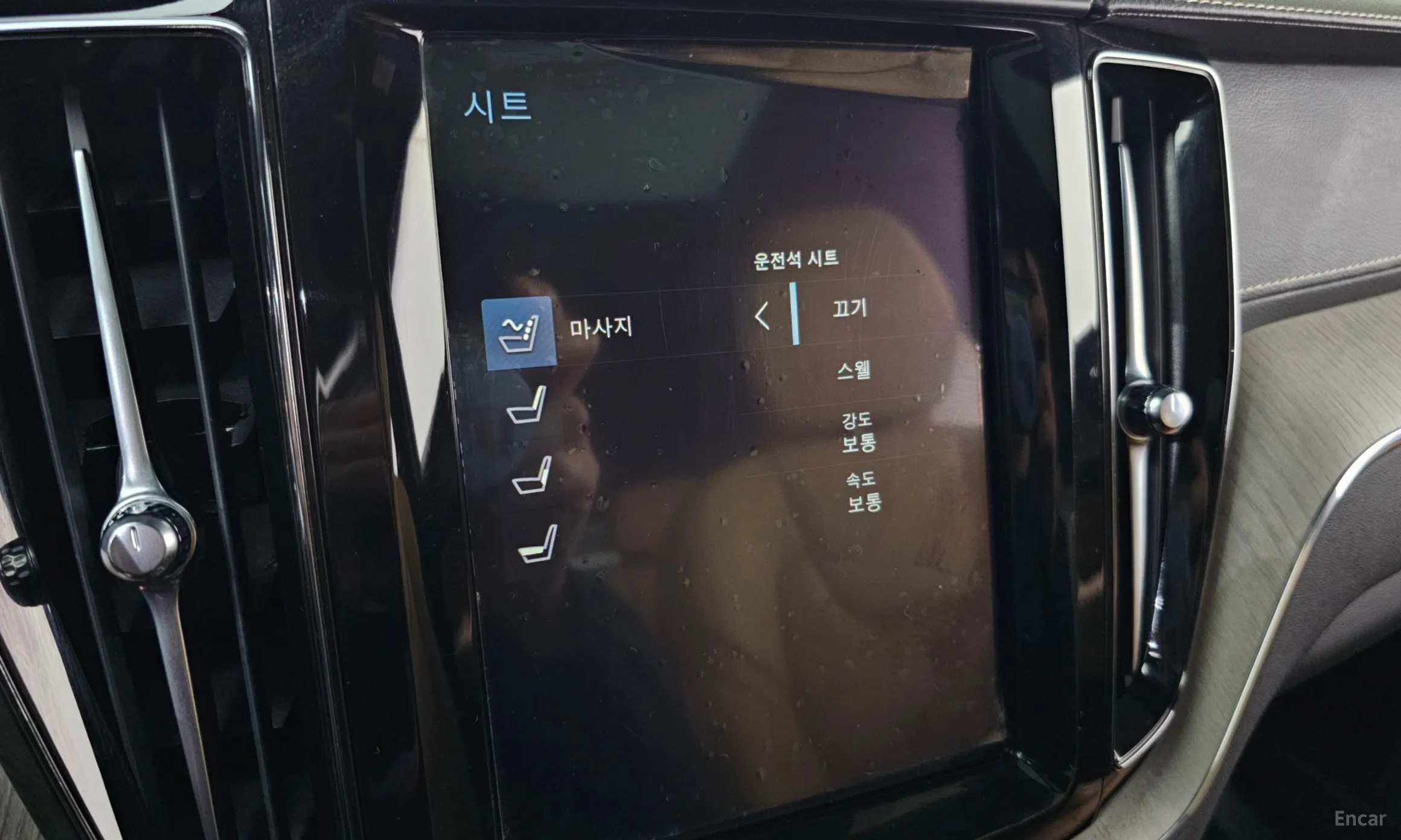 Volvo XC60 Gen 2 превью 16