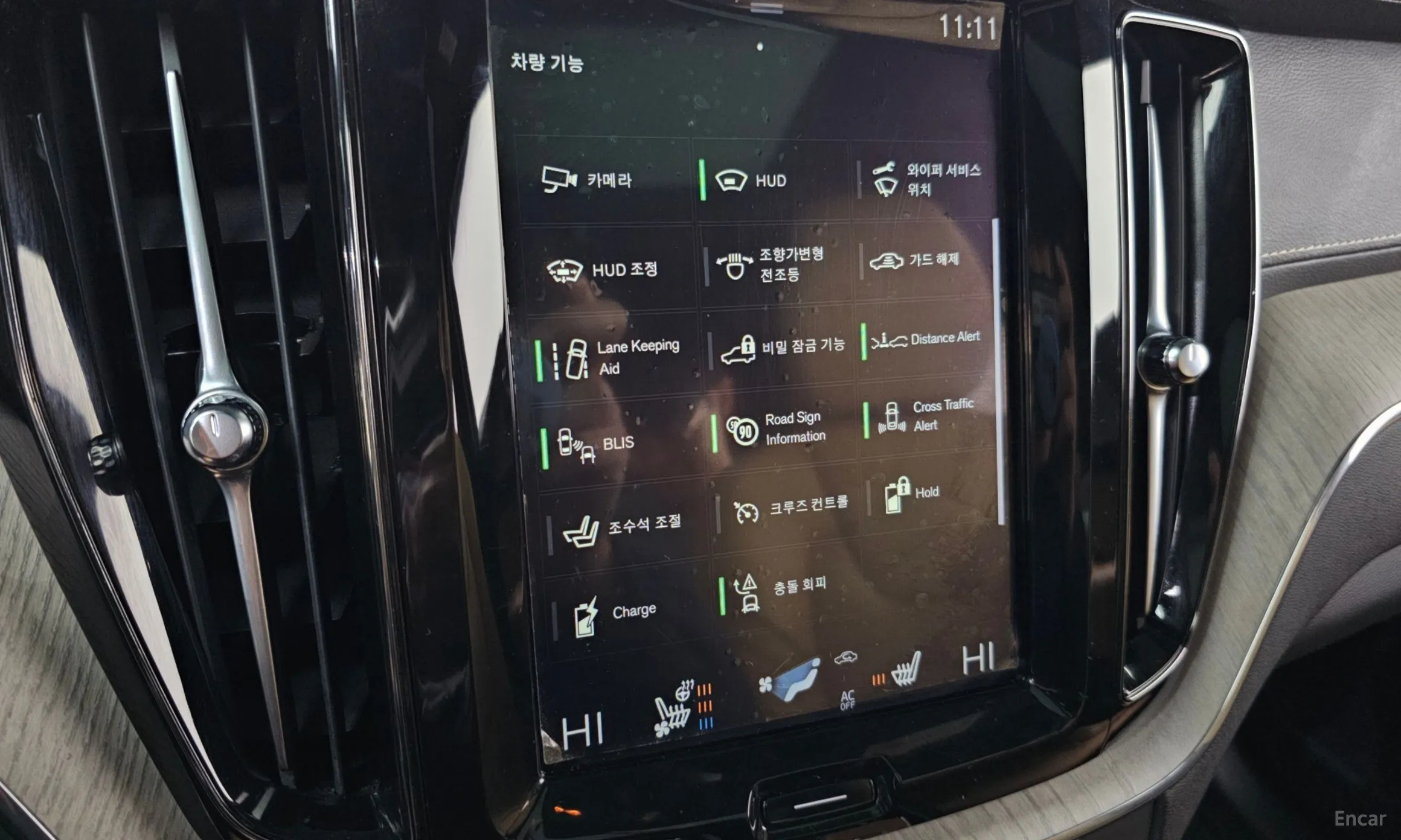 Volvo XC60 Gen 2 превью 17