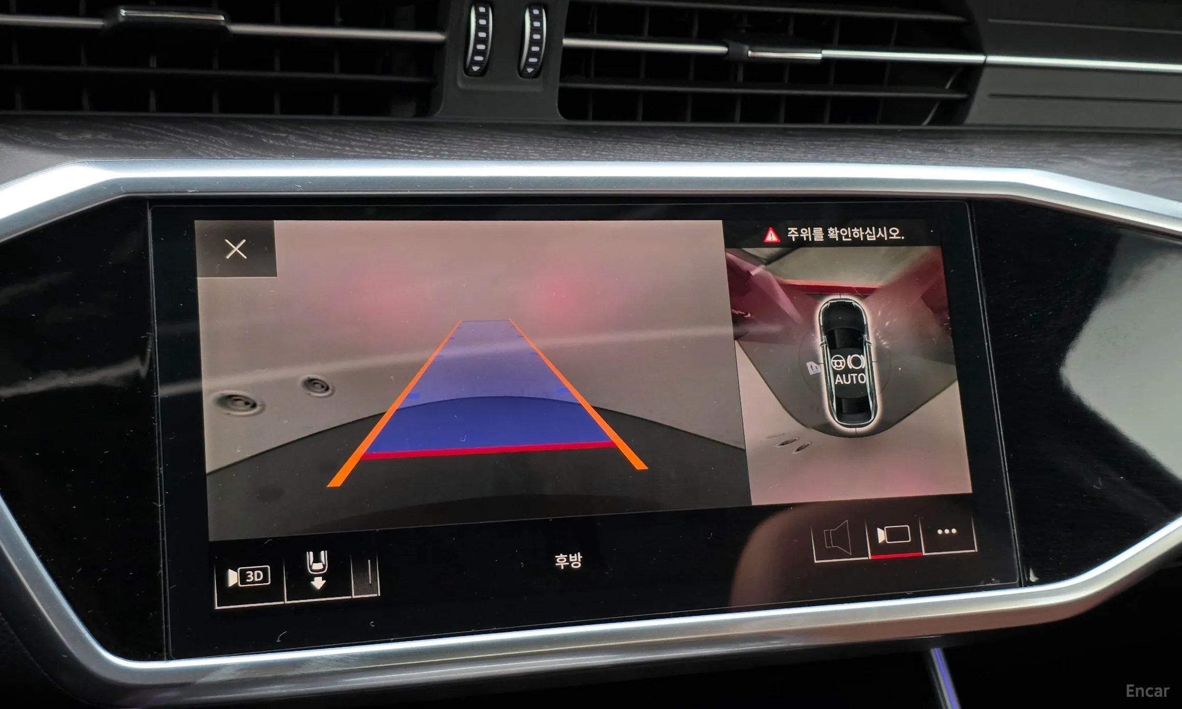 Audi A6 (C8) превью 14