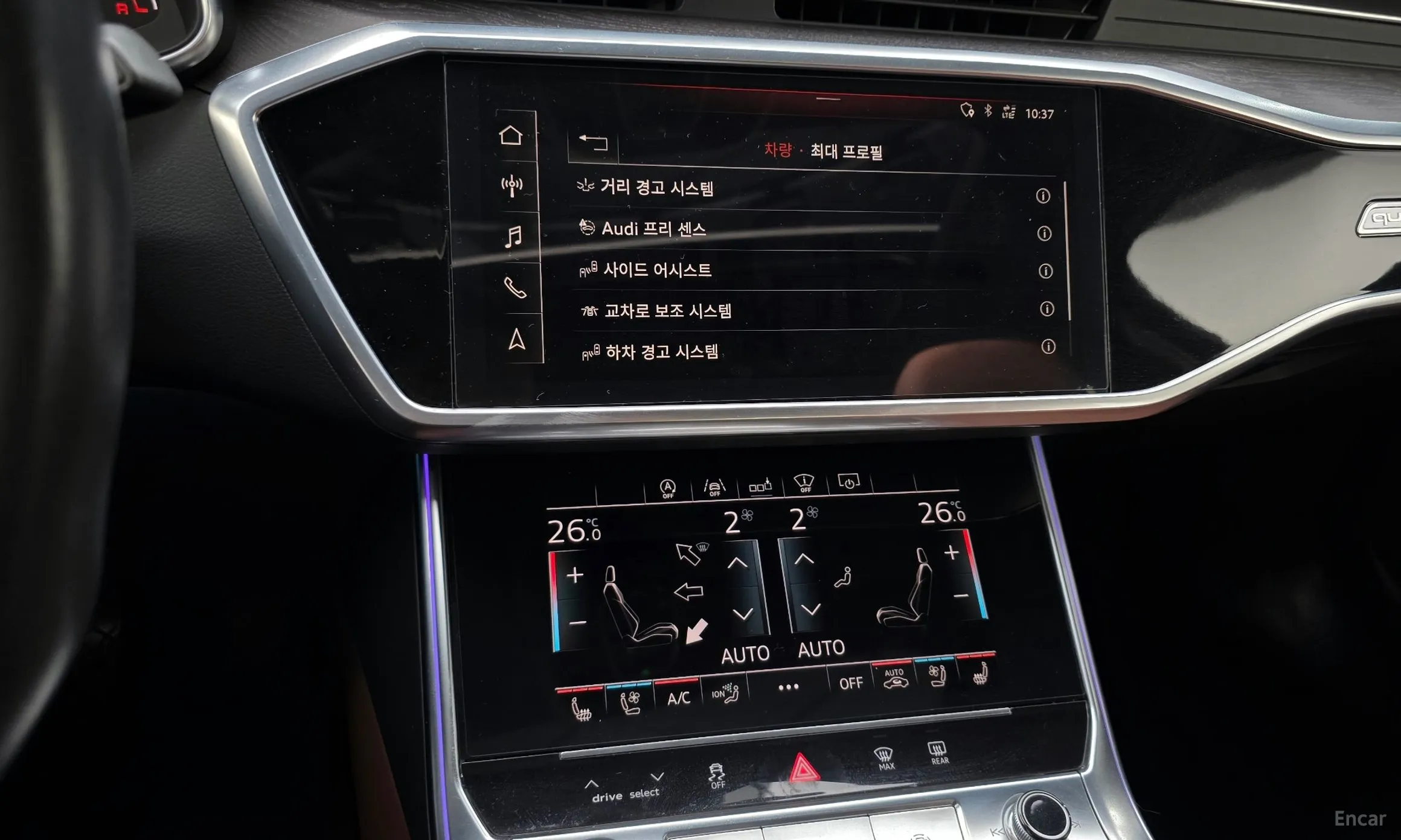 Audi A6 (C8) превью 15