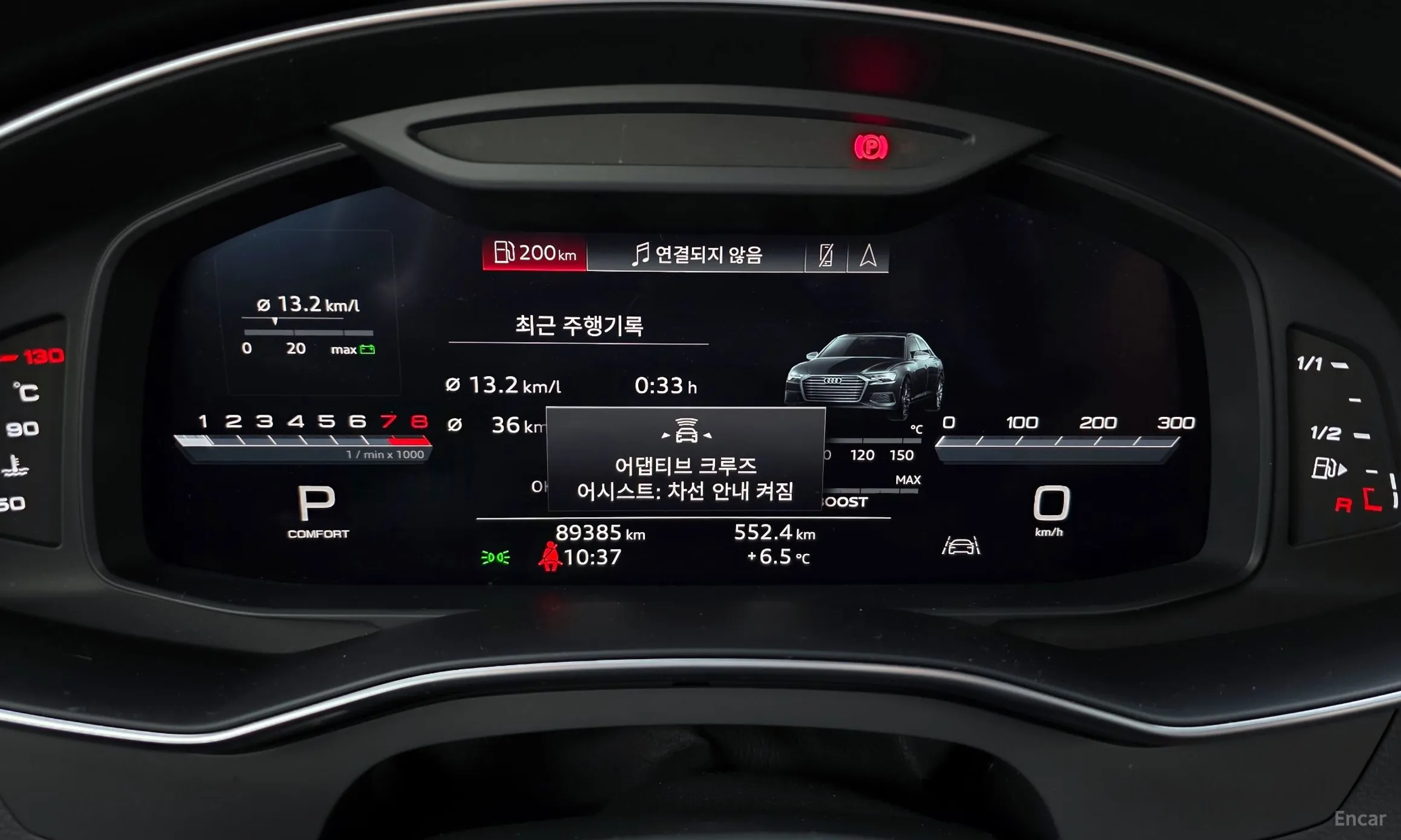 Audi A6 (C8) превью 8