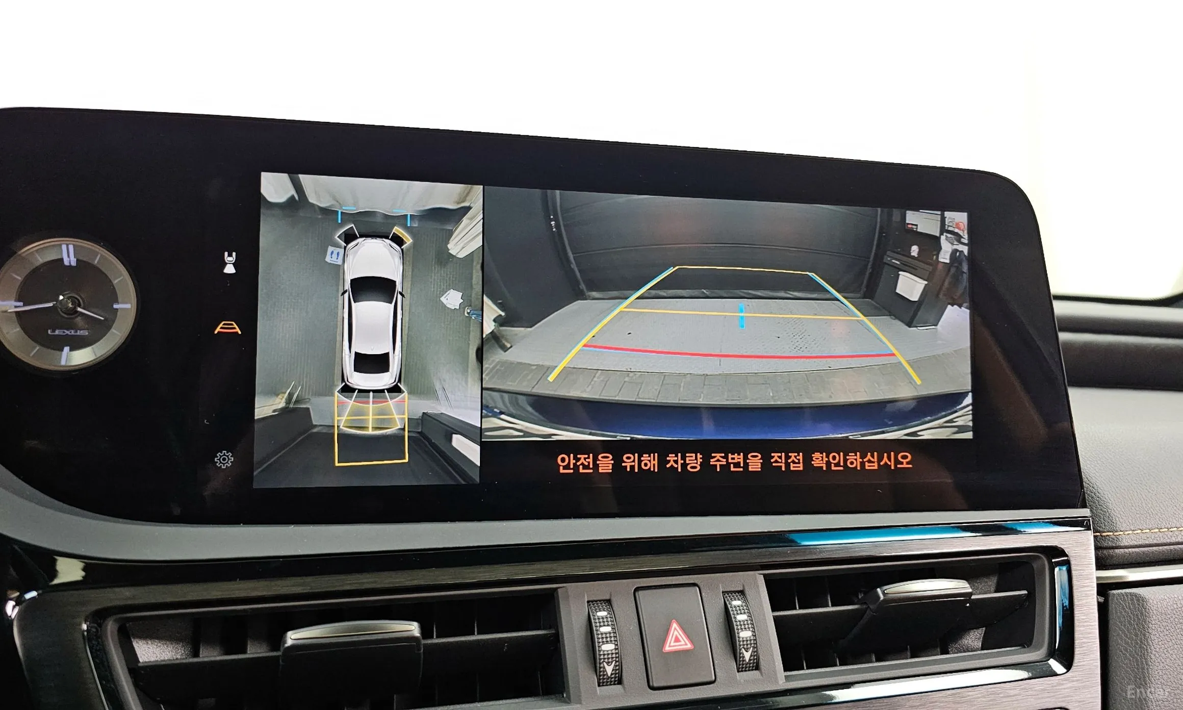 Lexus ES300h 7th Generation превью 15