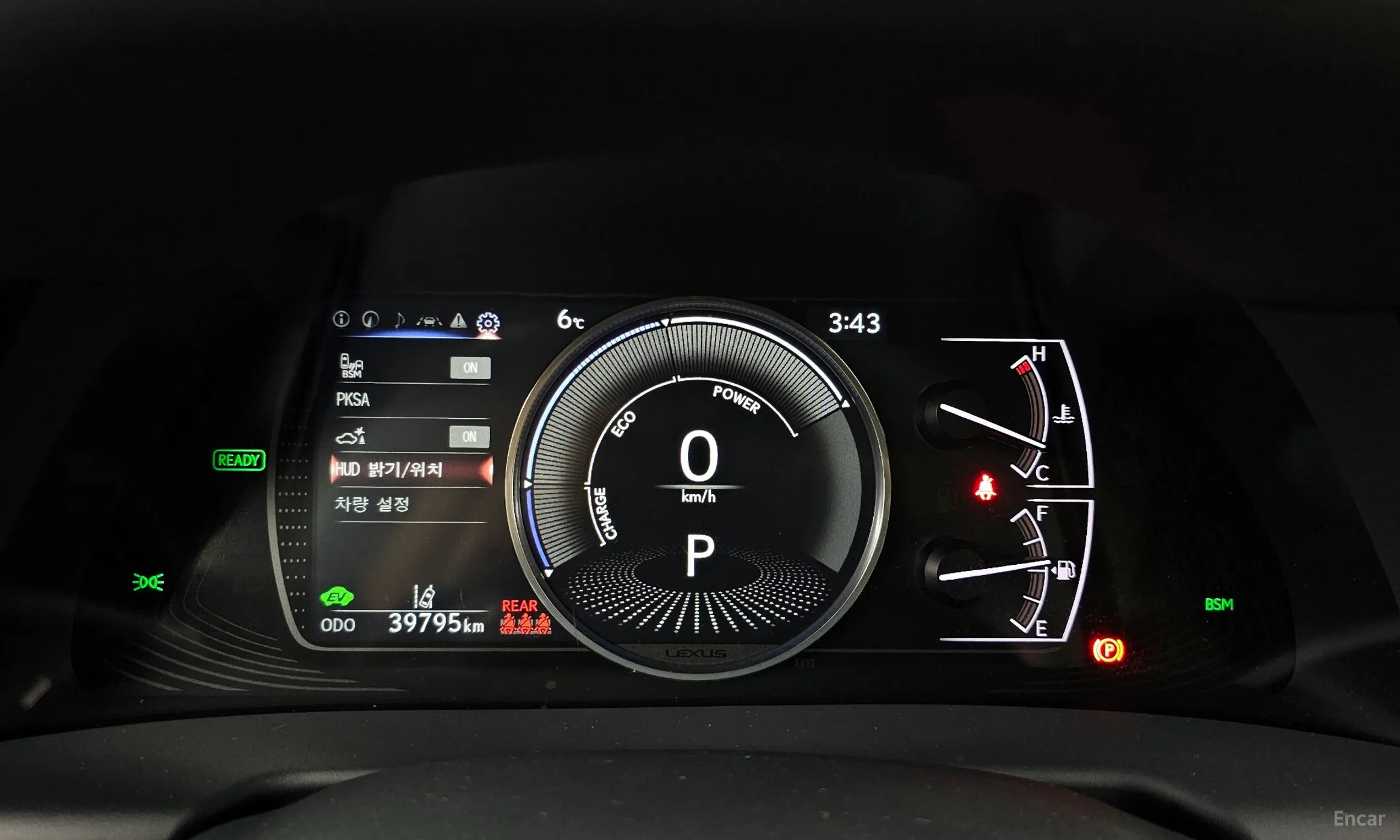 Lexus ES300h 7th Generation превью 8