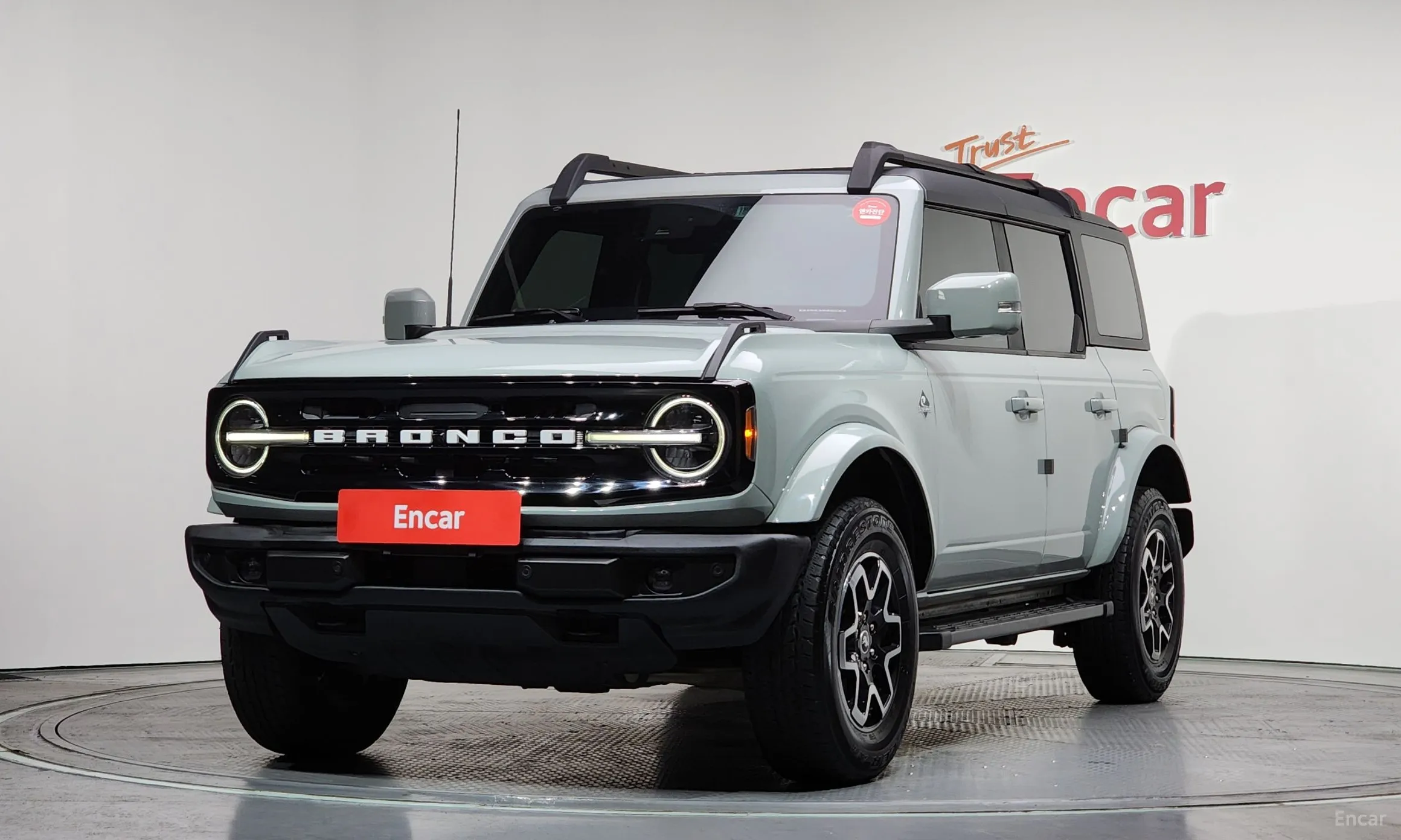 Ford Bronco 6th Generation