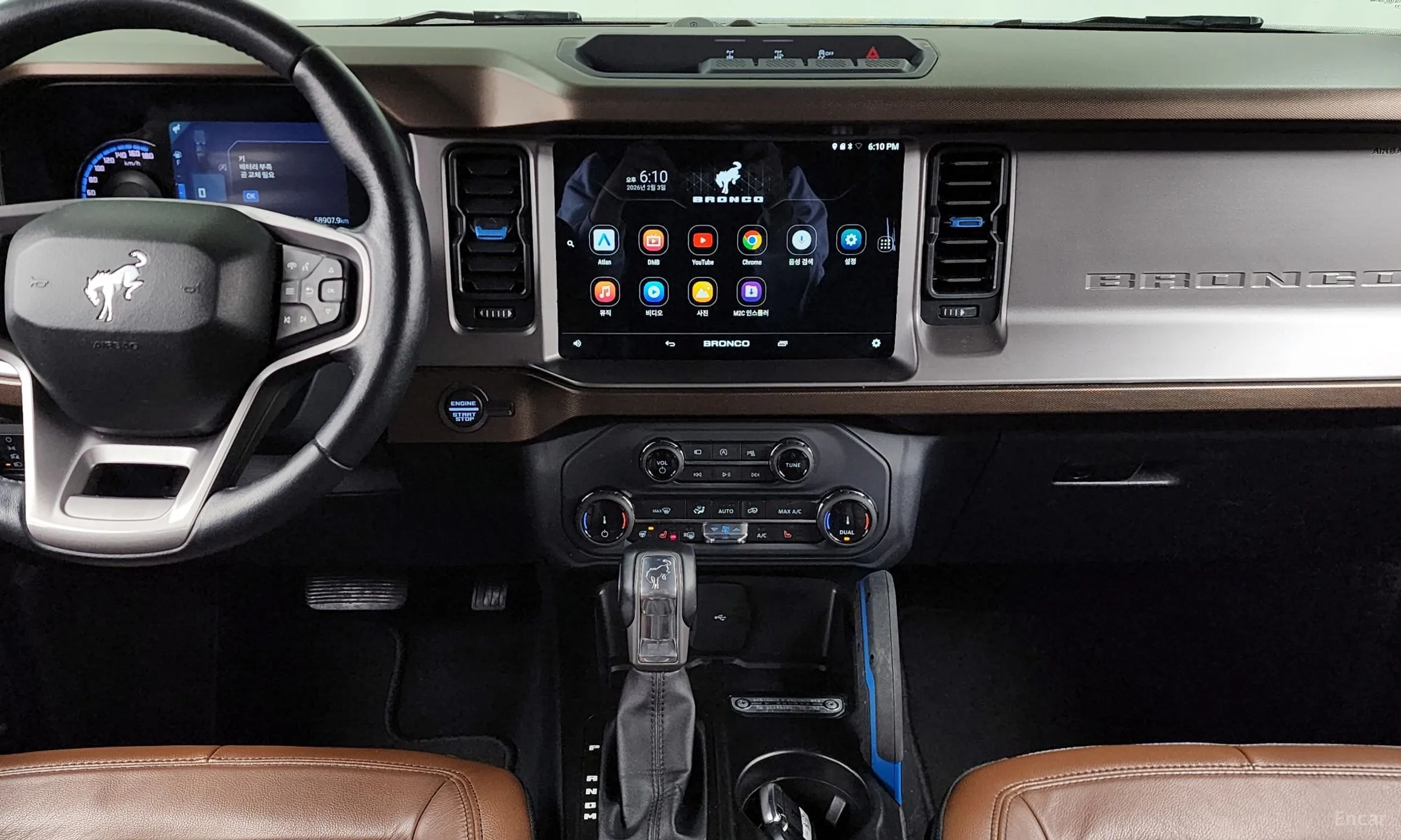 Ford Bronco 6th Generation превью 14