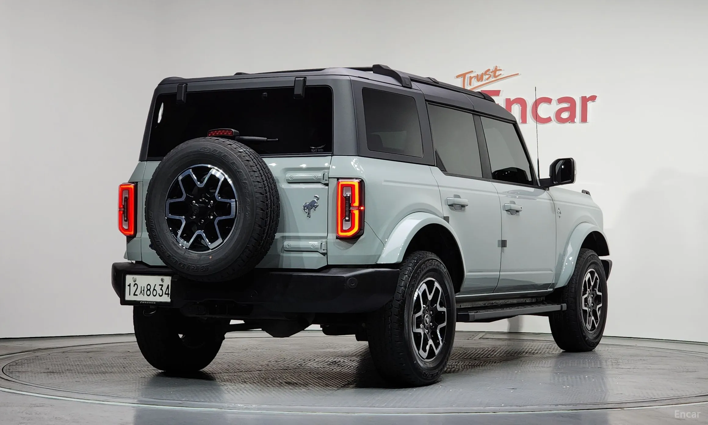 Ford Bronco 6th Generation