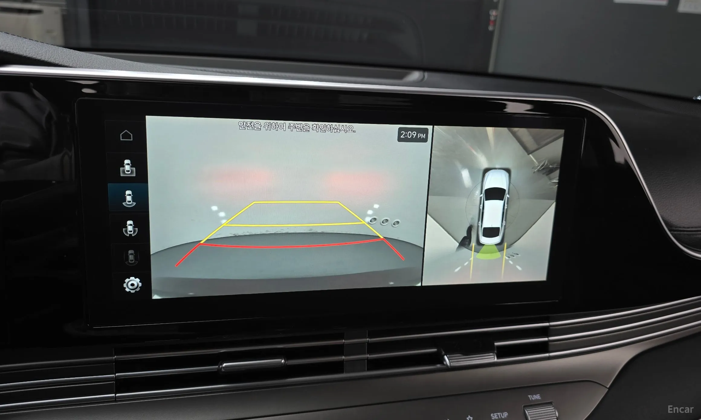 Hyundai Grandeur IG превью 17