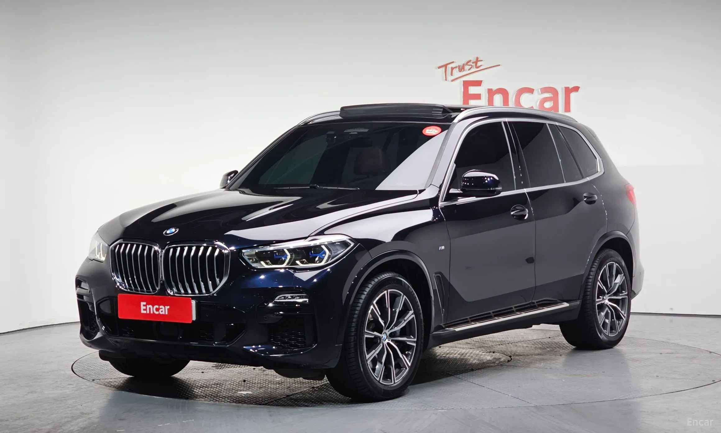 BMW X5 (G05)