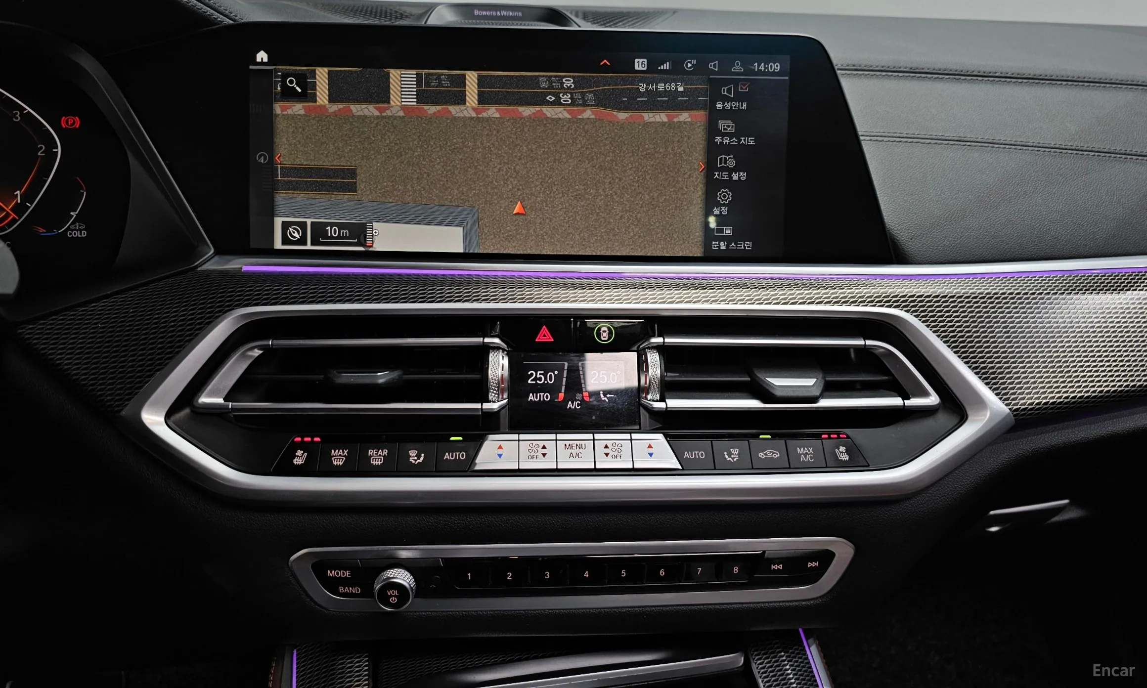 BMW X5 (G05) превью 14