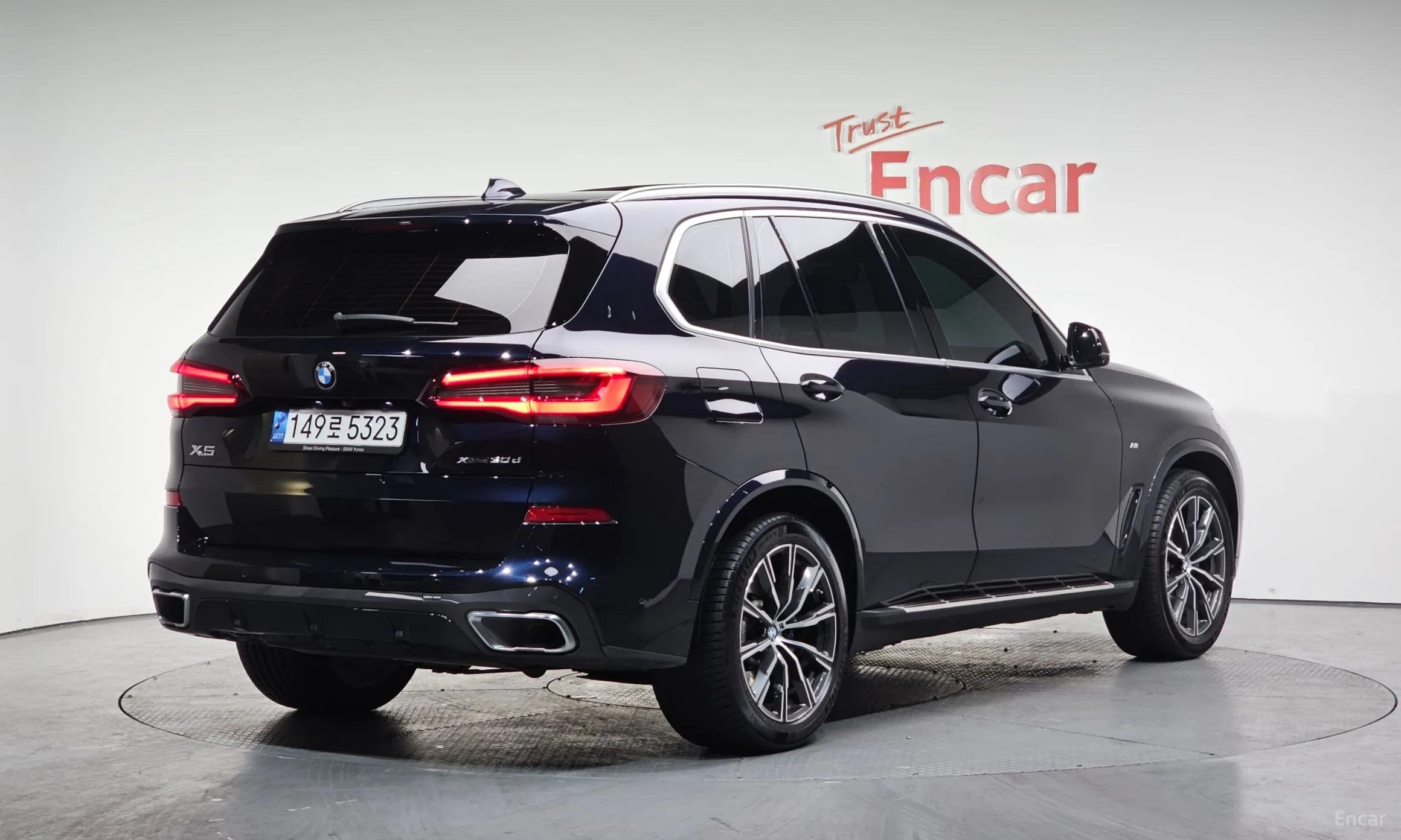 BMW X5 (G05)