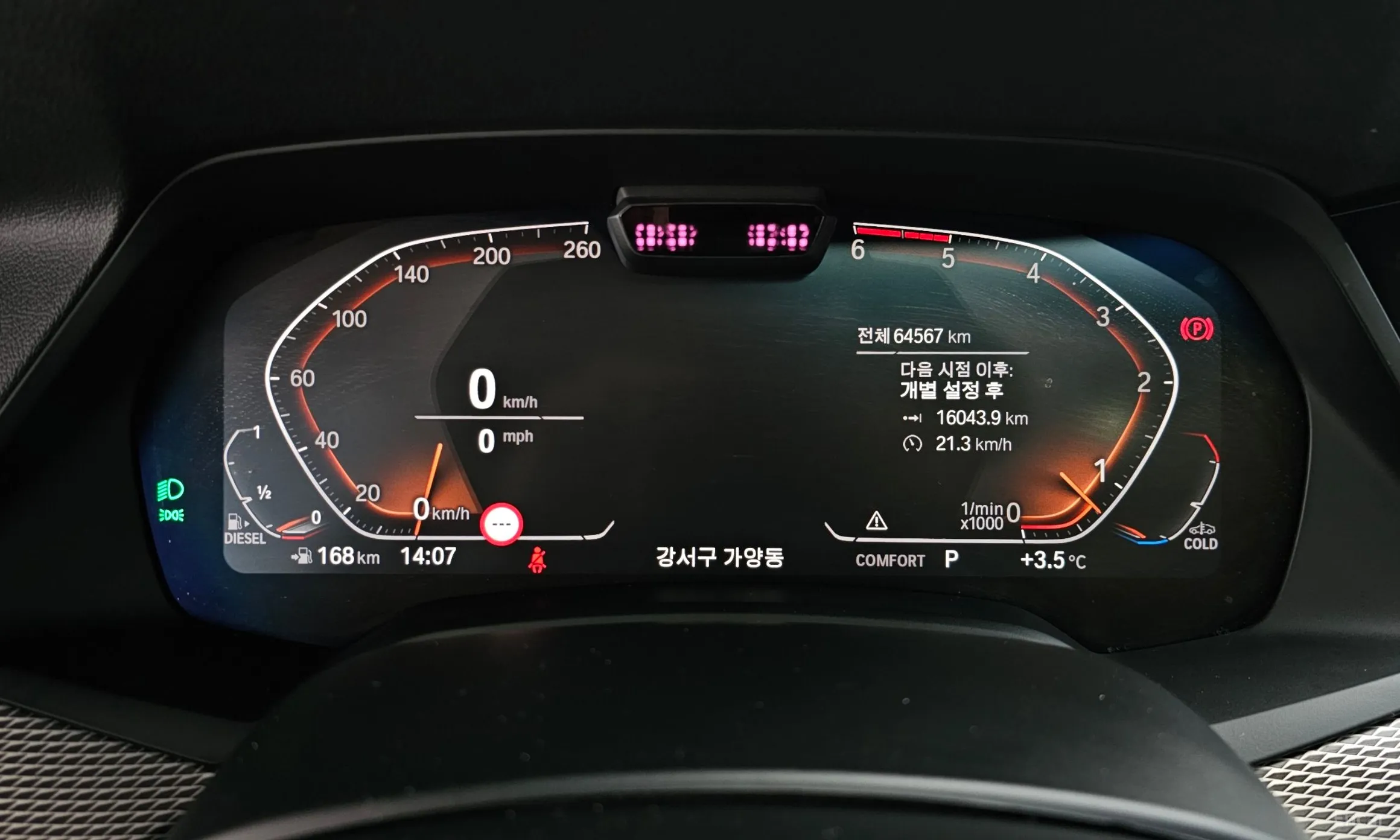 BMW X5 (G05) превью 8