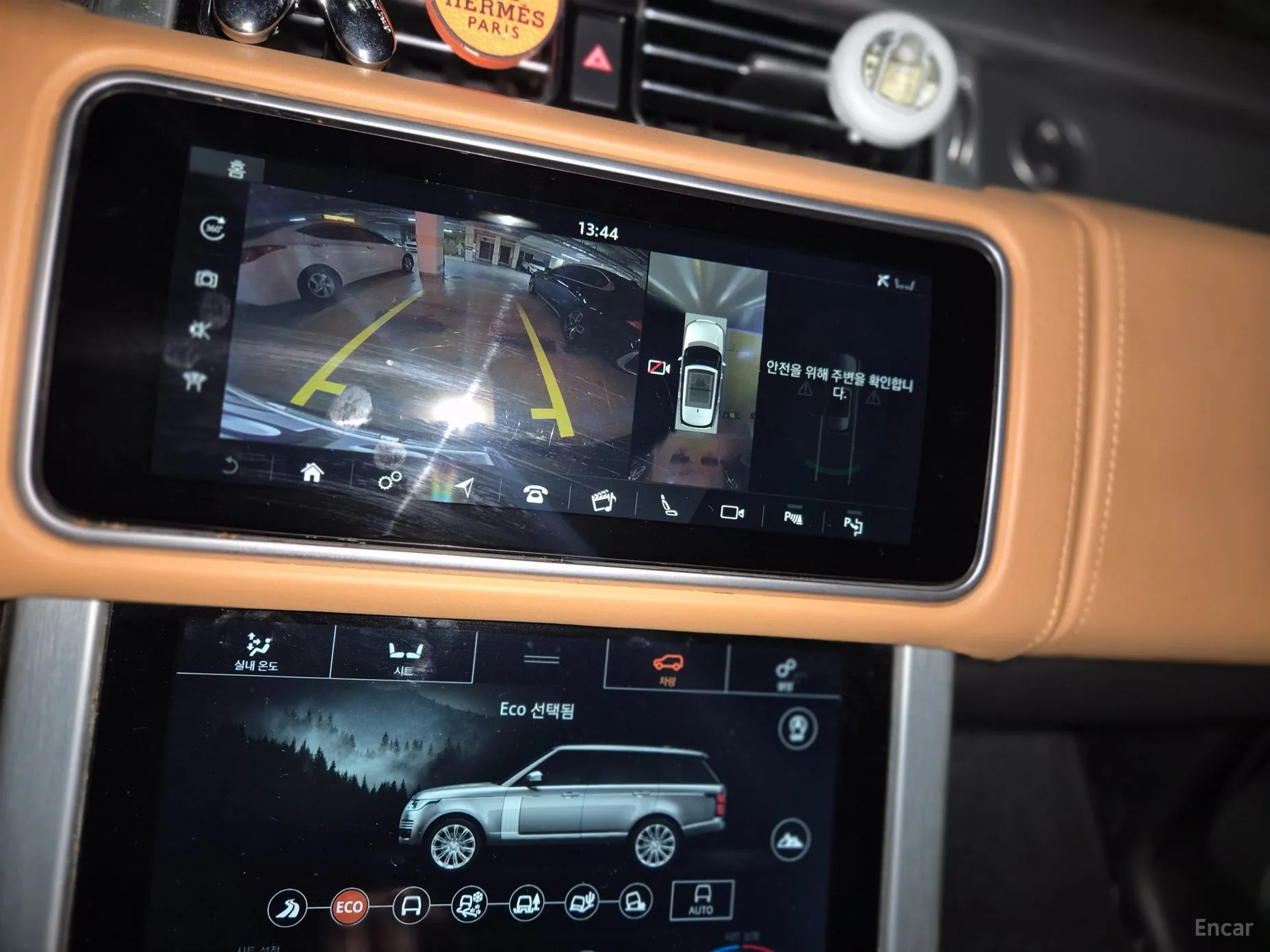 Land Rover Range Rover 4th Generation превью 3