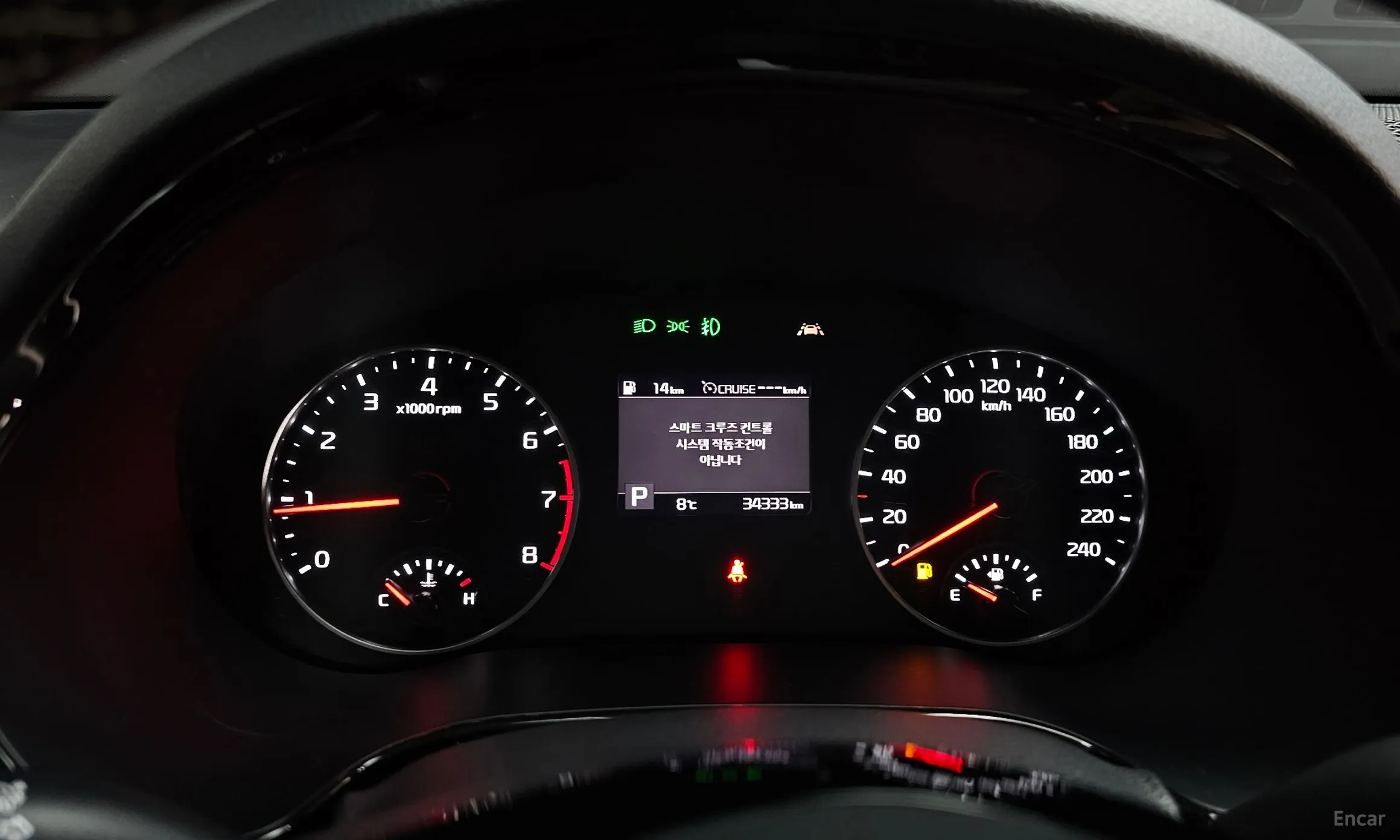 Kia Seltos превью 8