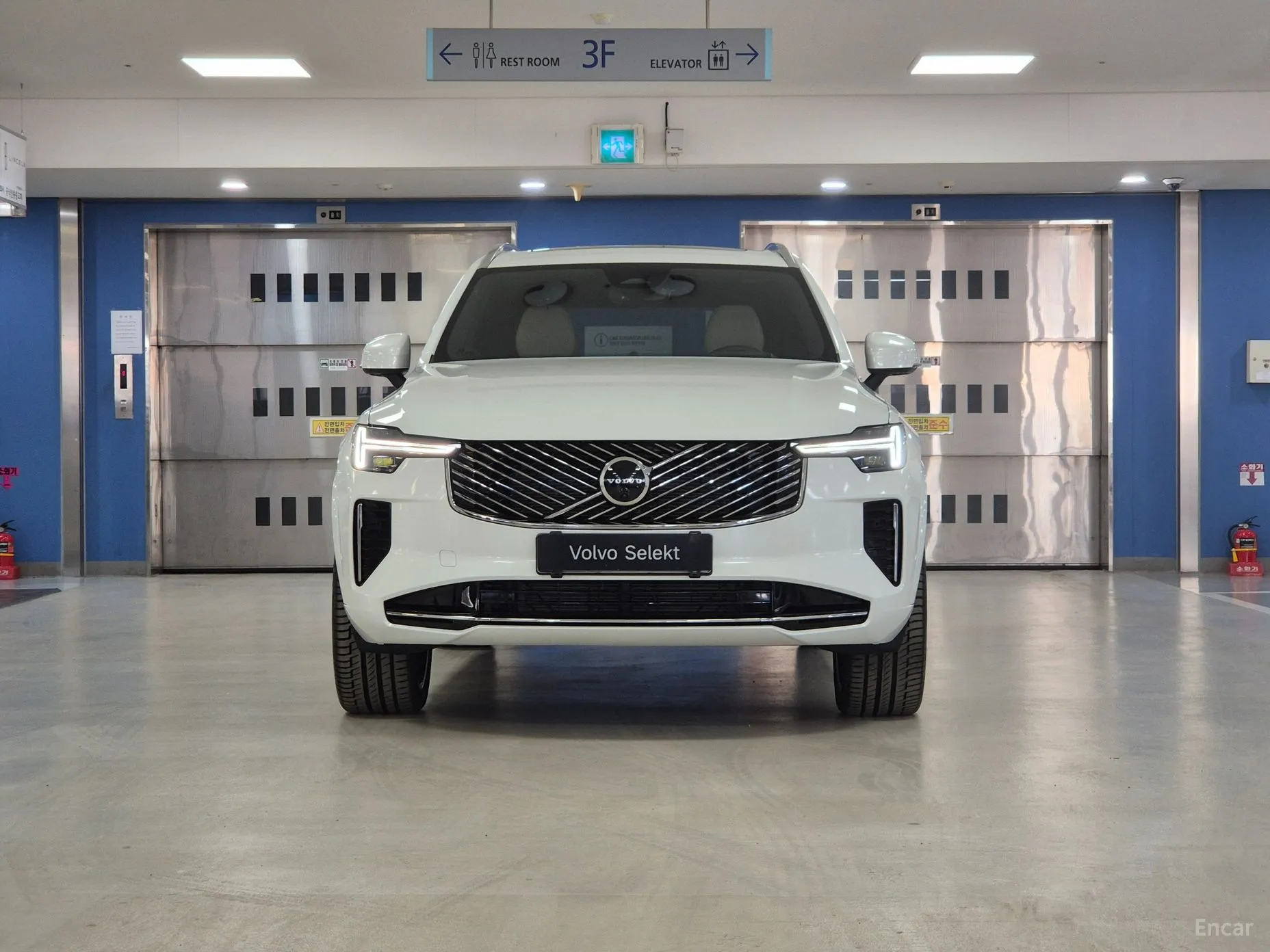 Volvo XC90 Gen 2