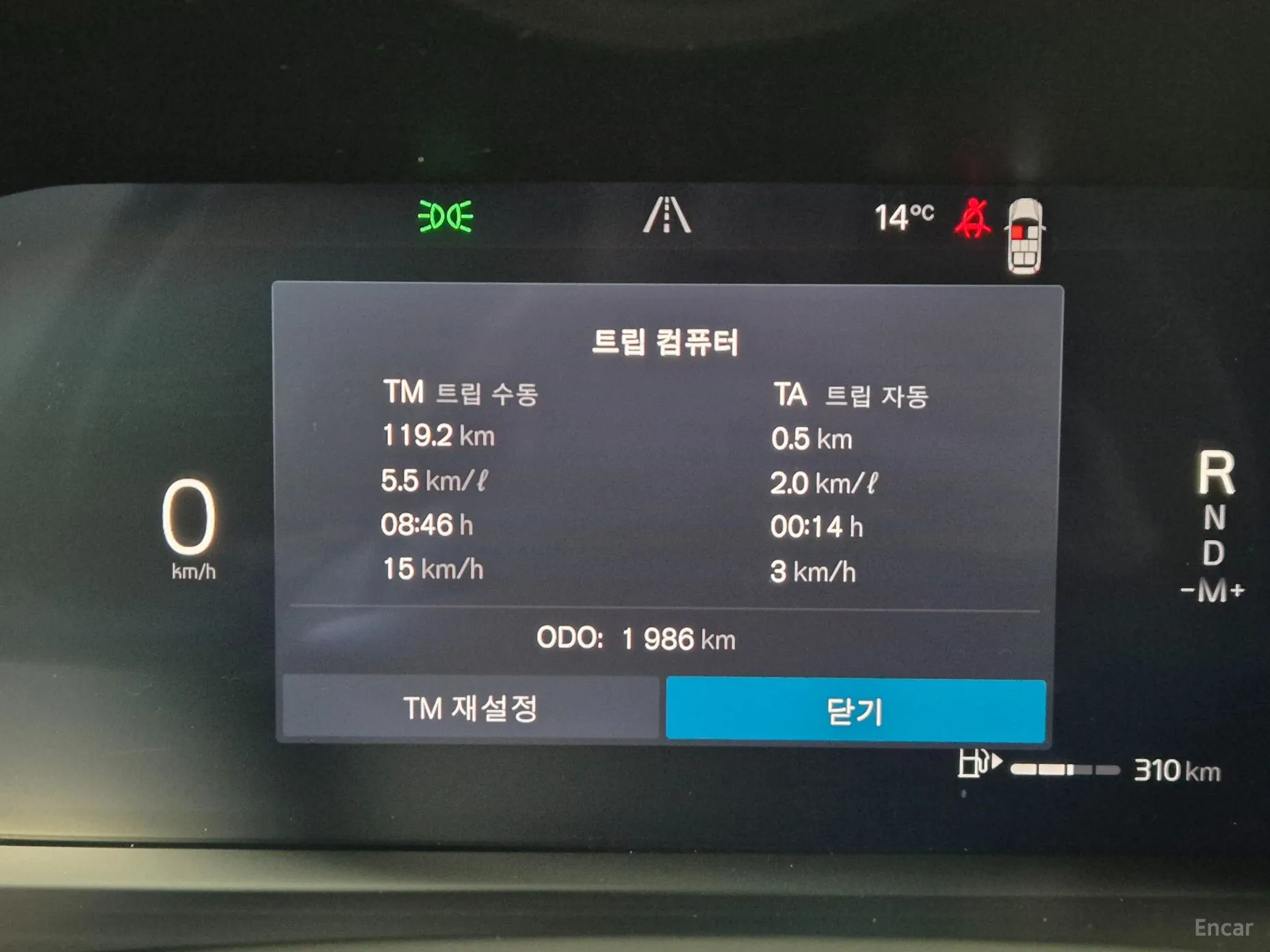 Volvo XC90 Gen 2 превью 6
