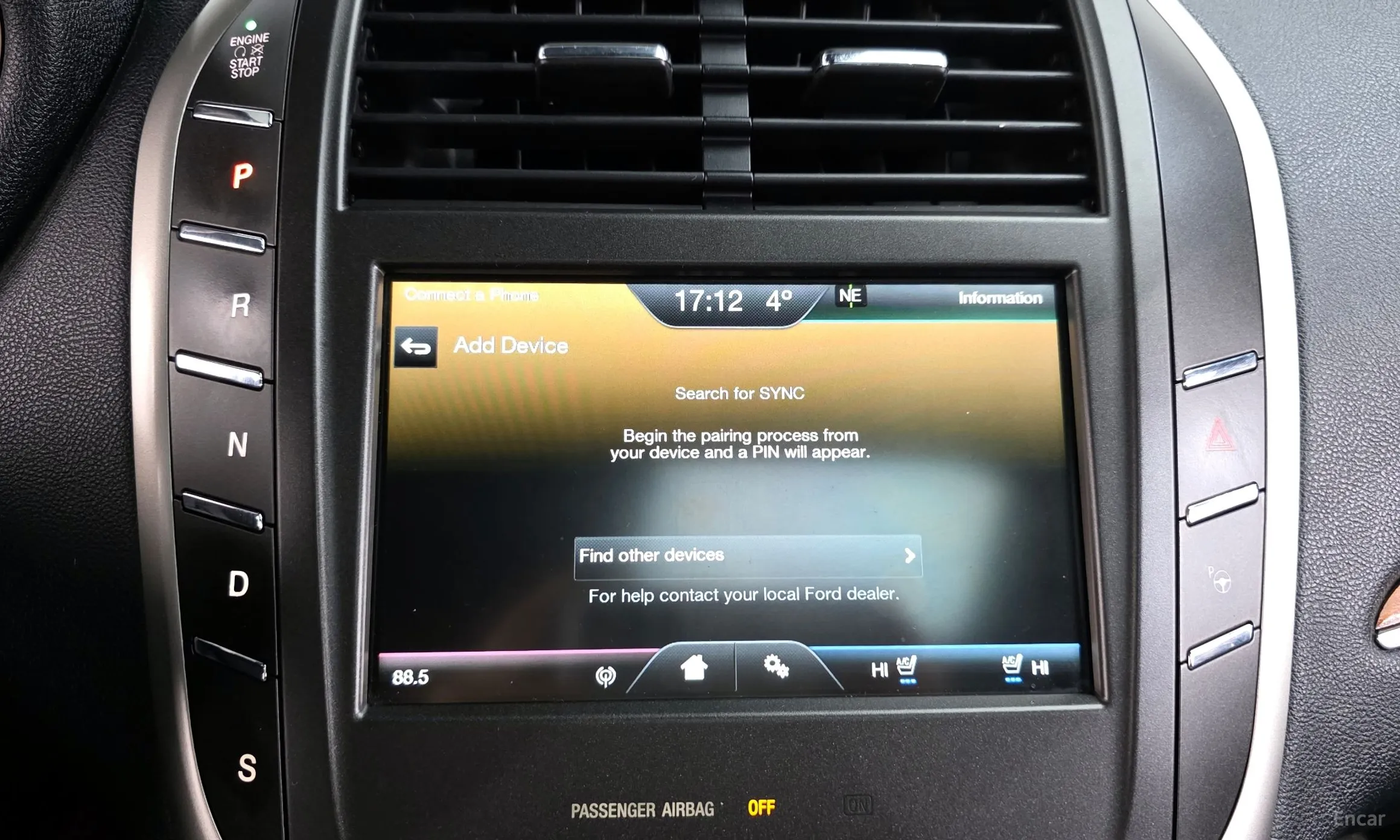 Lincoln MKC превью 17
