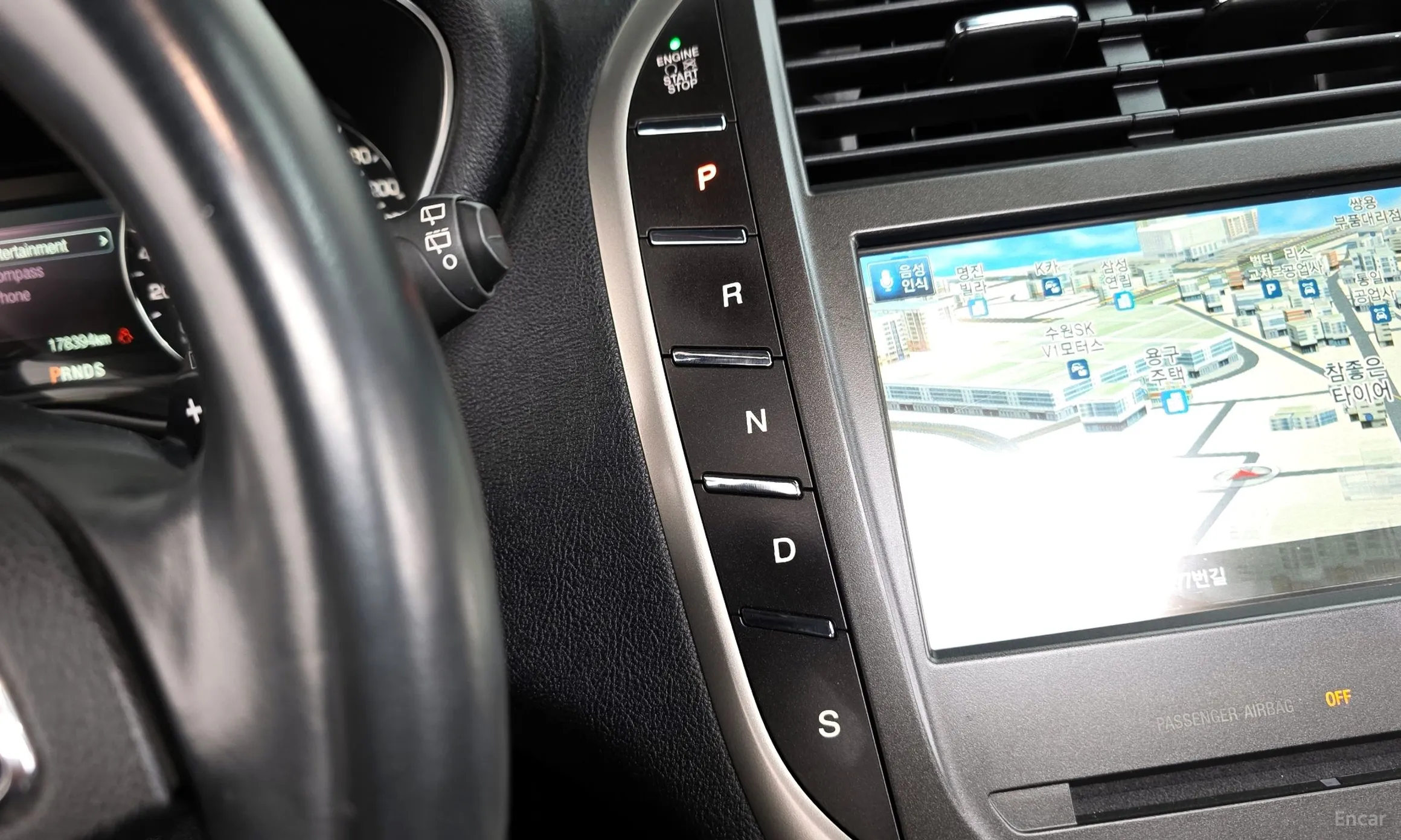 Lincoln MKC превью 9