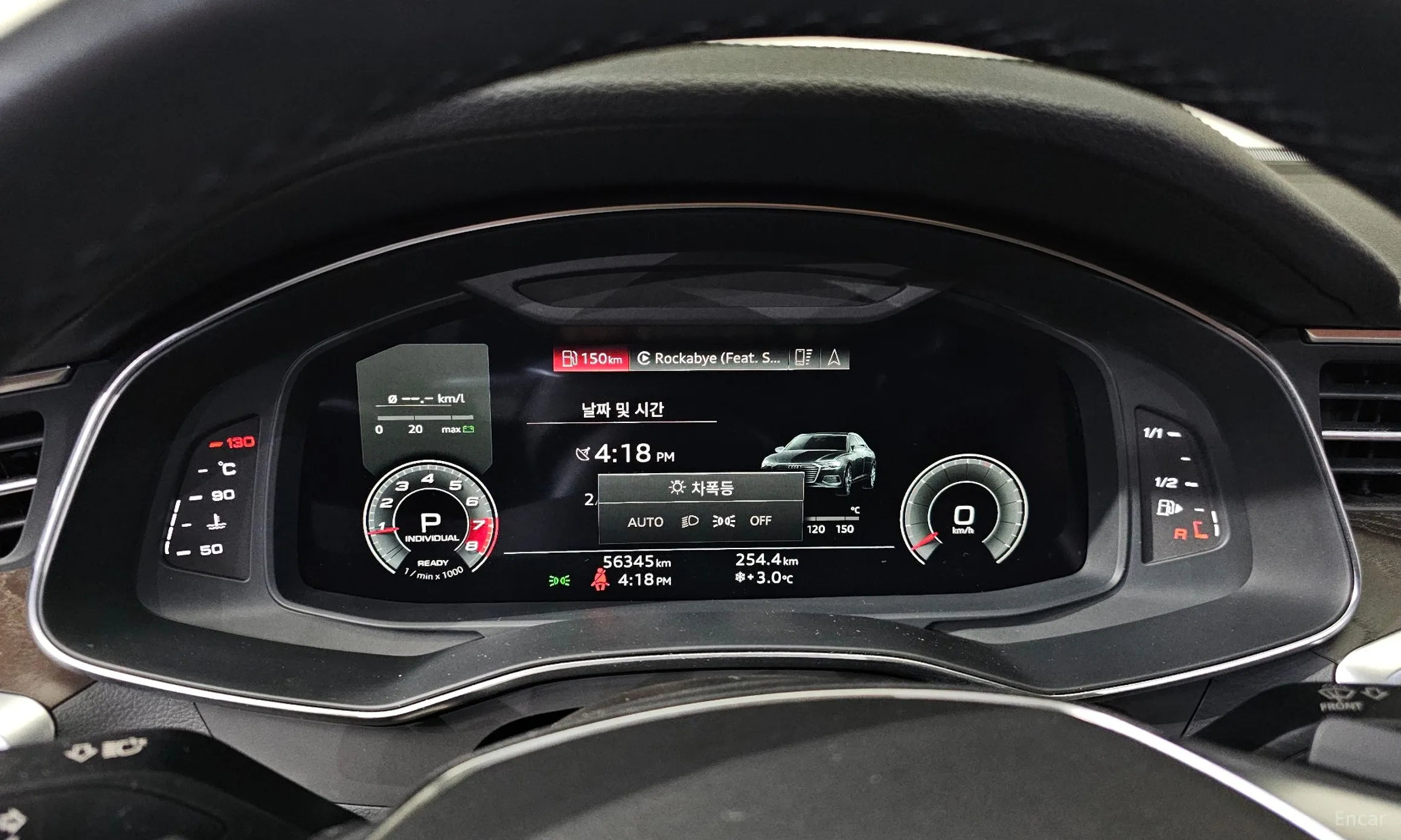 Audi A6 (C8) превью 8