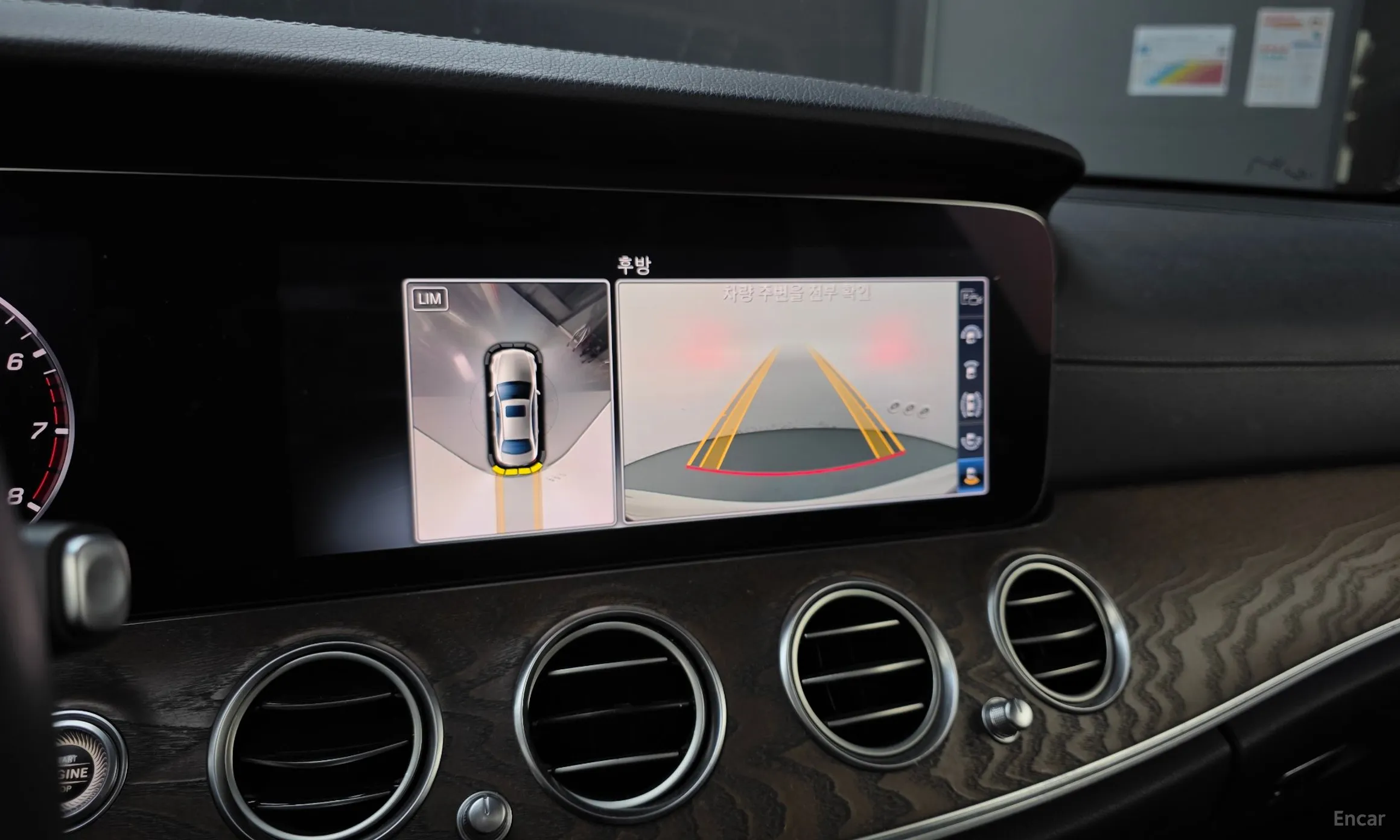 Mercedes Benz E-Class W213 превью 16