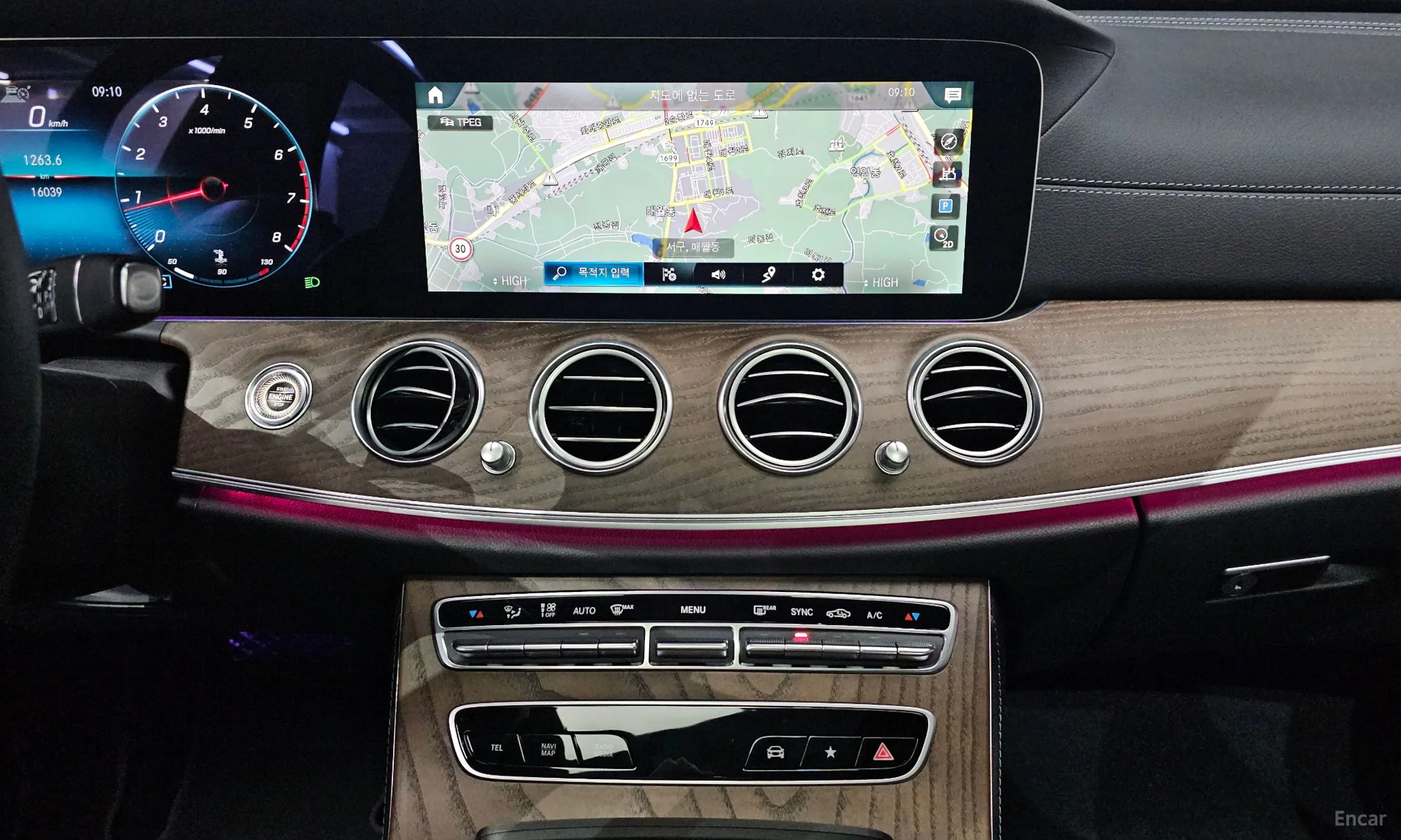 Mercedes Benz E-Class W213 превью 12