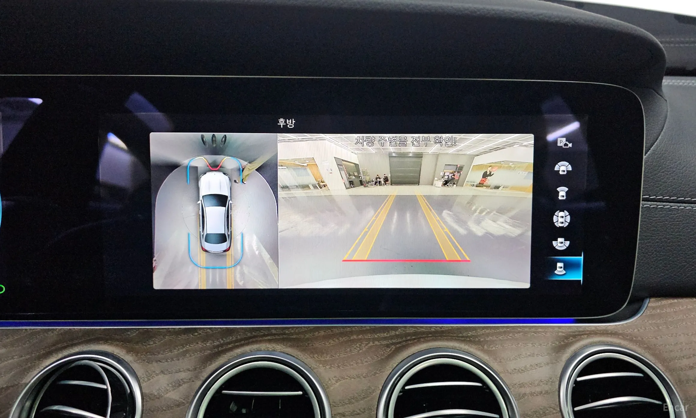 Mercedes Benz E-Class W213 превью 13