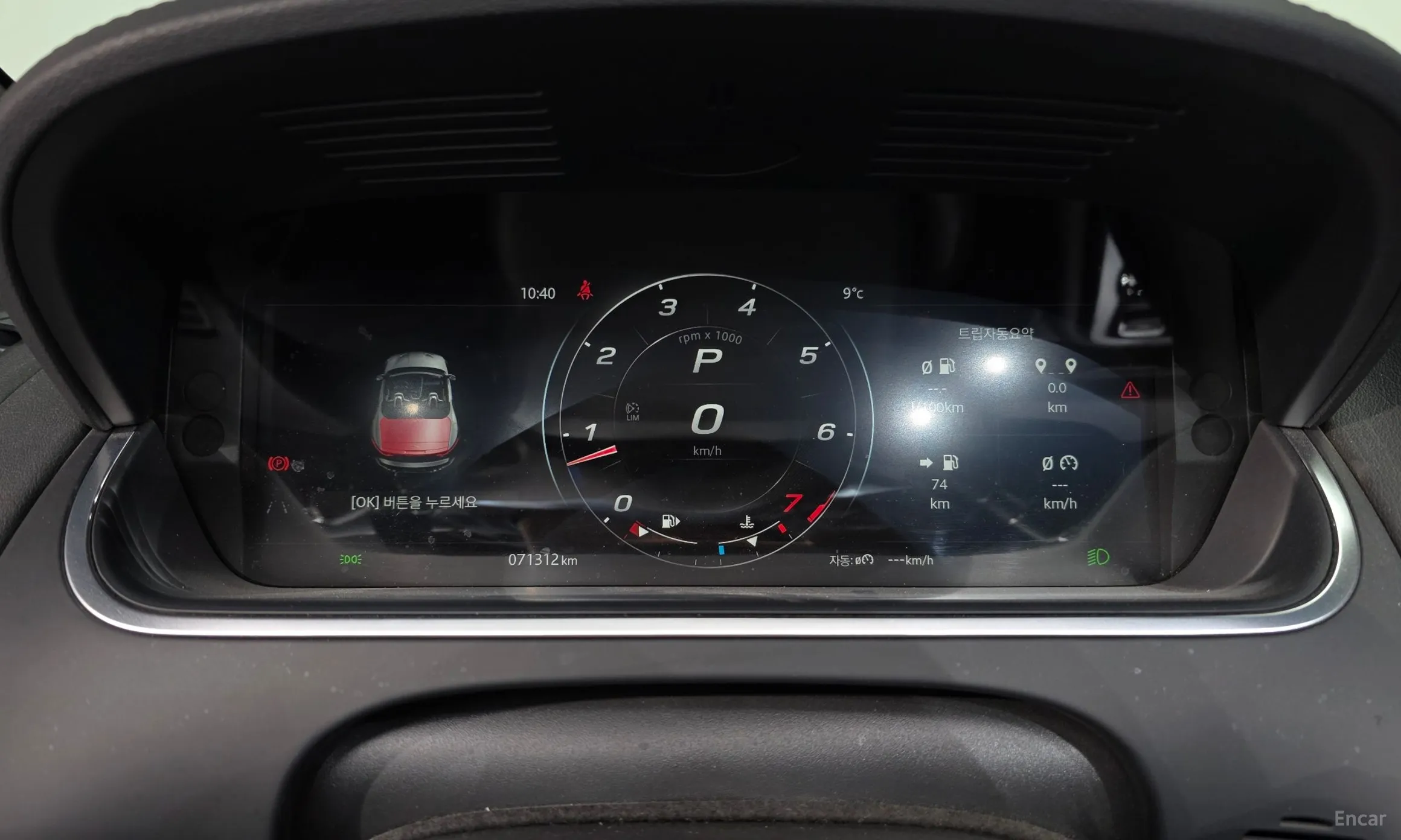 Jaguar F-TYPE превью 8