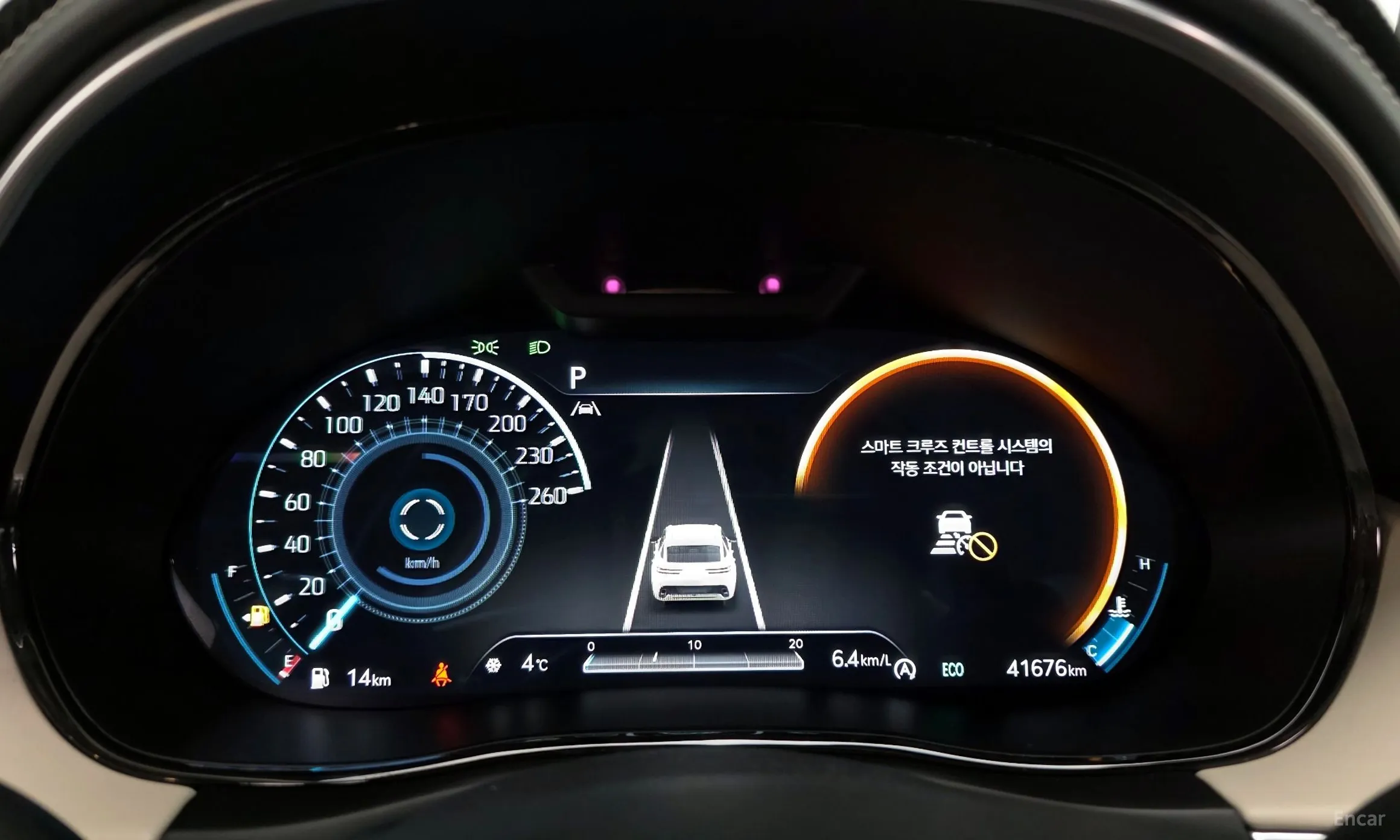 Genesis GV70 превью 8