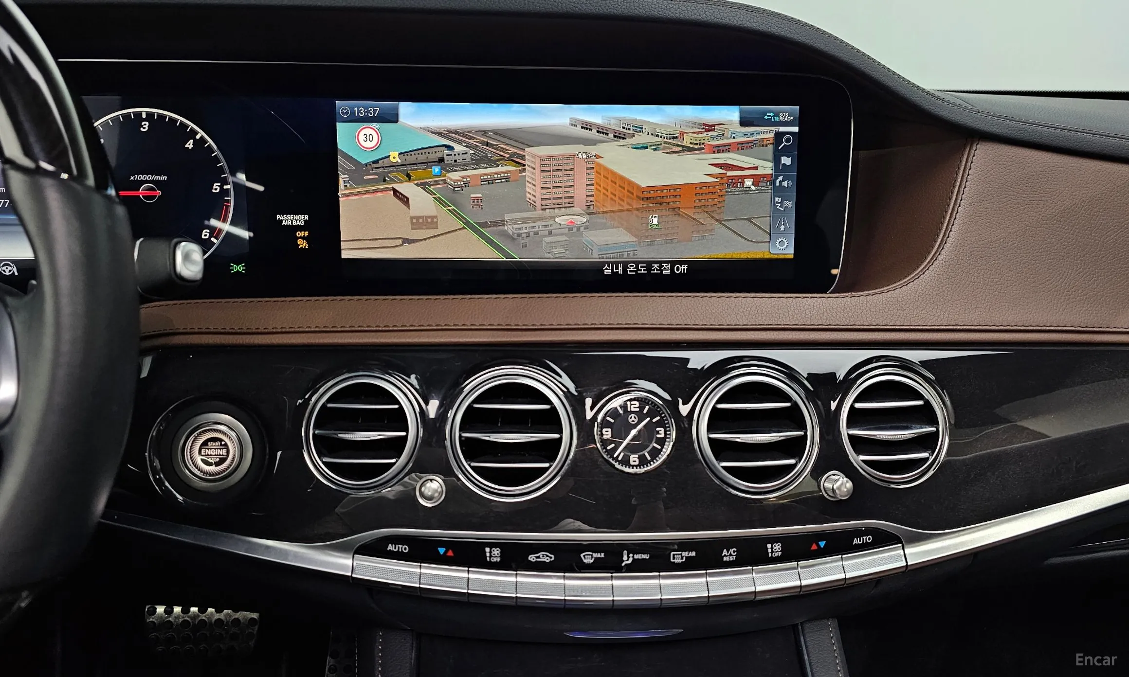 Mercedes Benz S-Class W222 превью 14