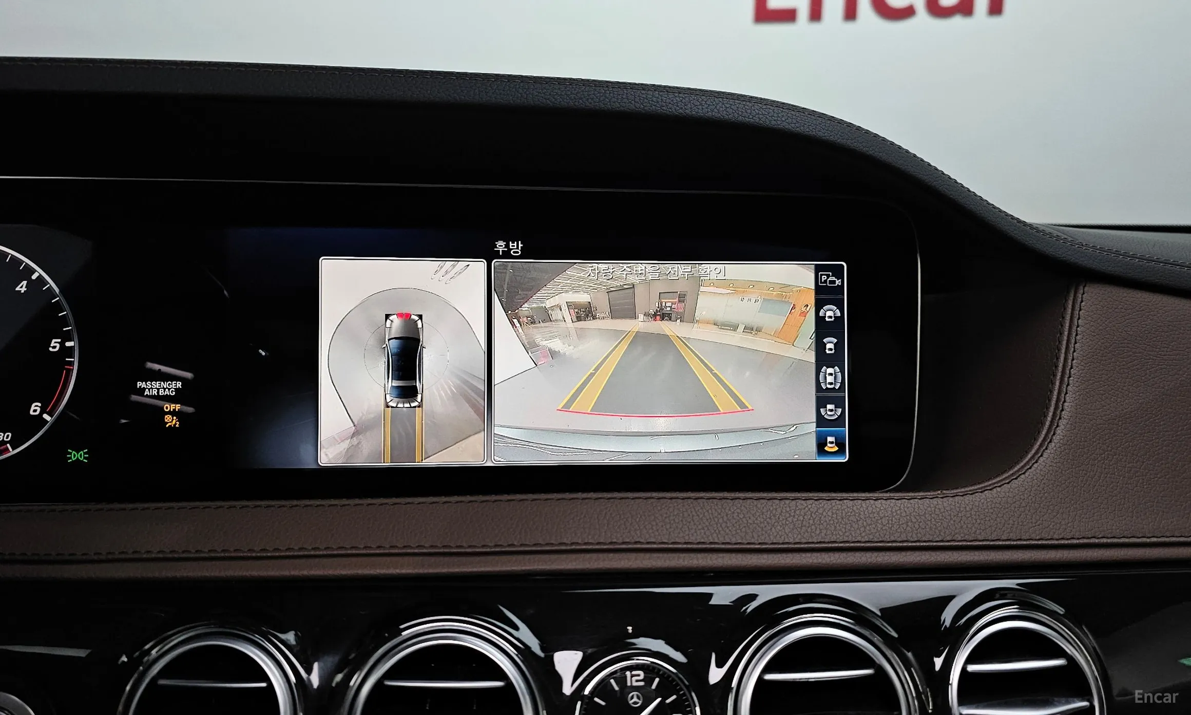 Mercedes Benz S-Class W222 превью 15