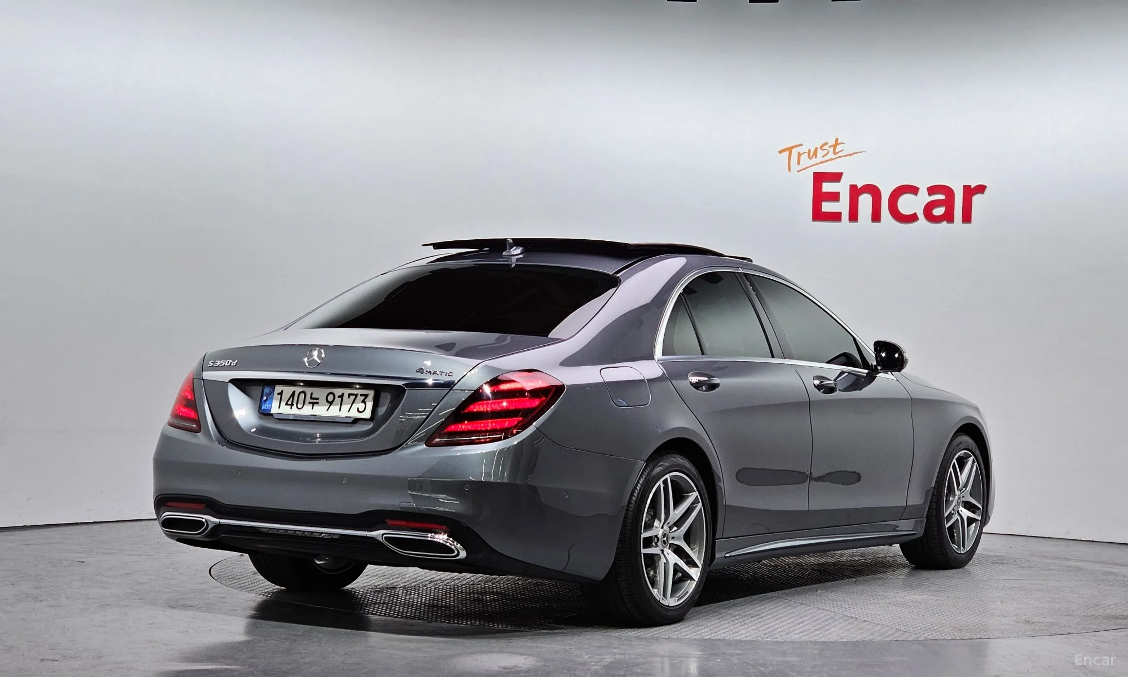 Mercedes Benz S-Class W222 превью 2