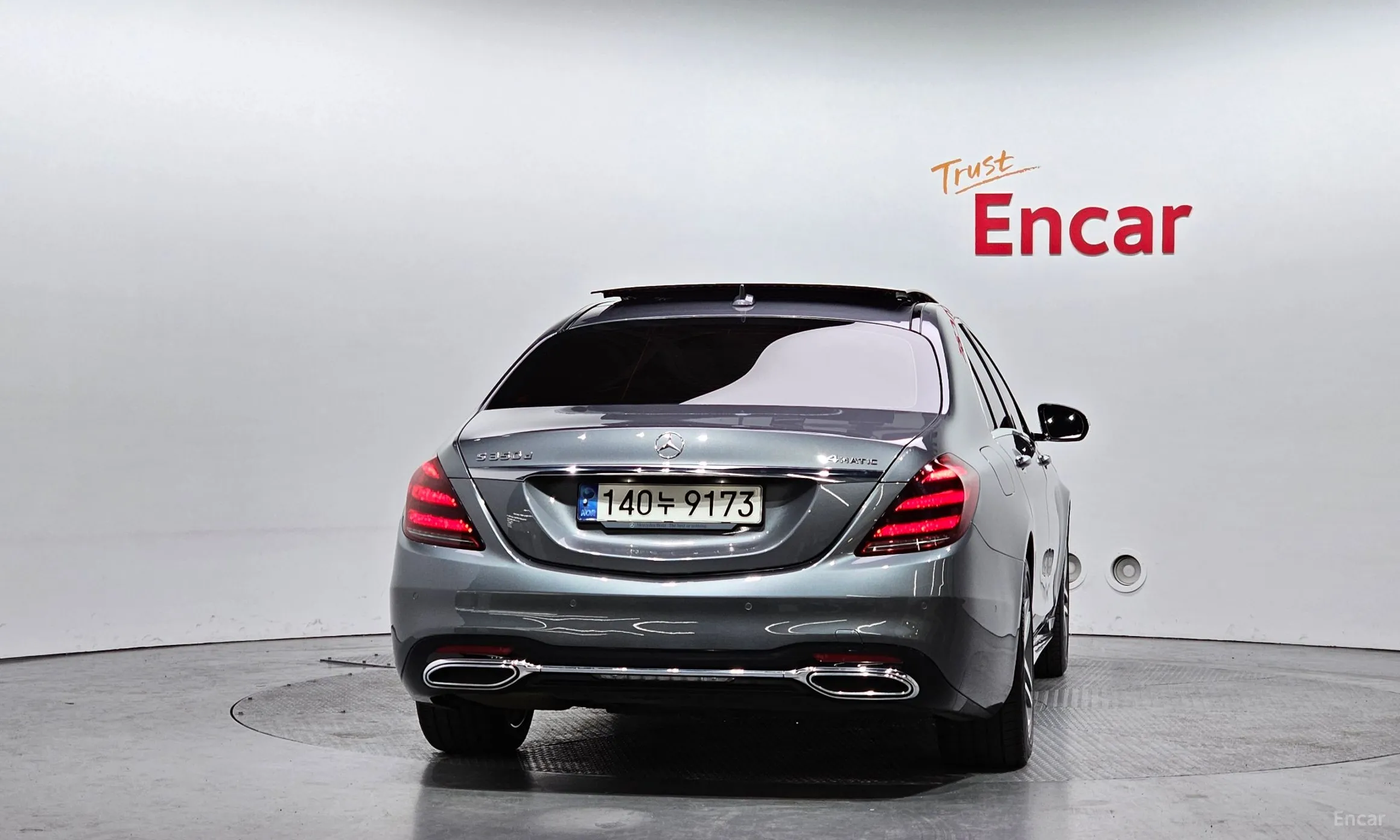 Mercedes Benz S-Class W222 превью 4
