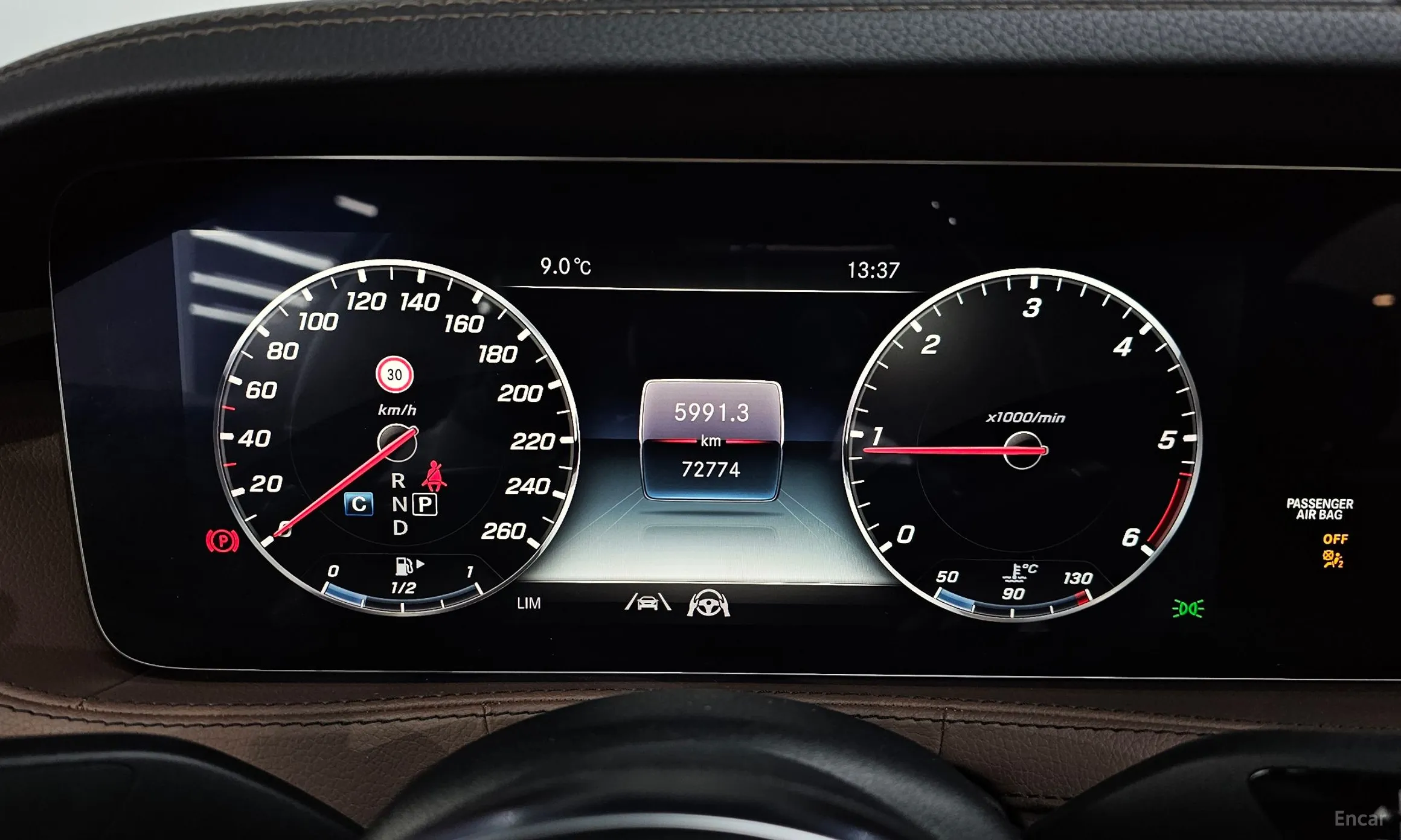 Mercedes Benz S-Class W222 превью 8